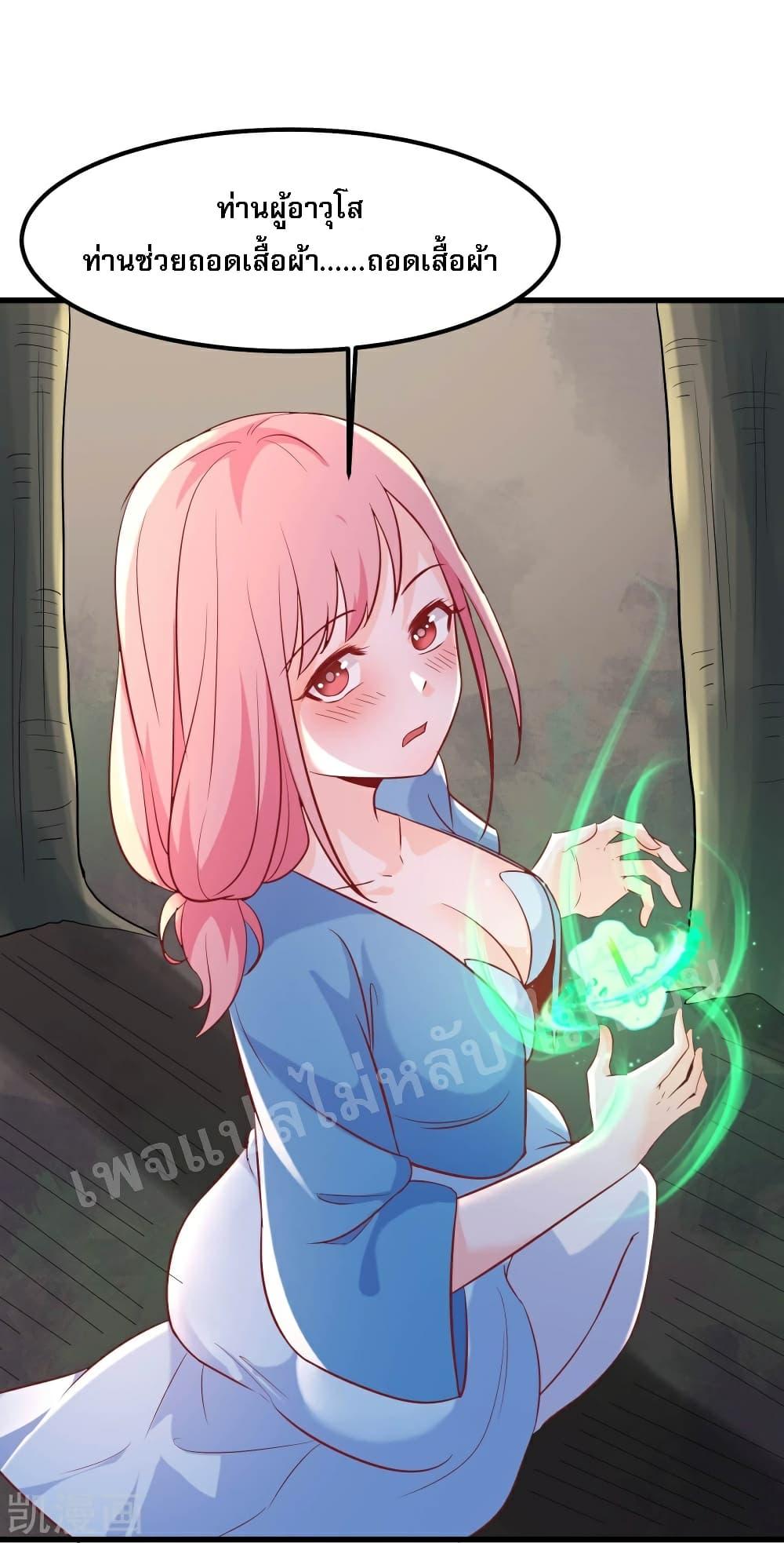 Manga-lc-com อ่านมังงะ อ่านการ์ตูน ออนไลน์ ฟรี My Harem is All Female Students ตอนที่ 1 2 3 4 5 6 7 8 9 10 11 12 13 14 ฟรี ไม่มีโฆษณา Manga-lc - อ่าน มังงะ อ่าน การ์ตูน ออนไลน์ อ่านมังงะ ฟรี