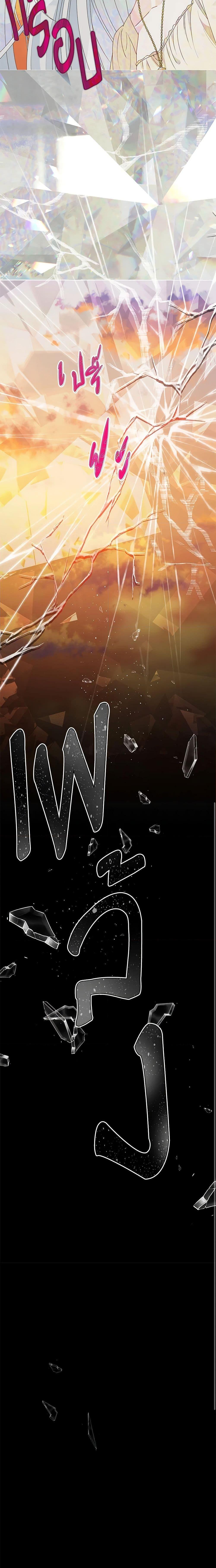 Manga-lc-com อ่านมังงะ อ่านการ์ตูน ออนไลน์ ฟรี A Transmigrator’s Privilege ตอนที่ 1 2 3 4 5 6 7 8 9 10 11 12 13 14 ฟรี ไม่มีโฆษณา Manga-lc - อ่าน มังงะ อ่าน การ์ตูน ออนไลน์ อ่านมังงะ ฟรี