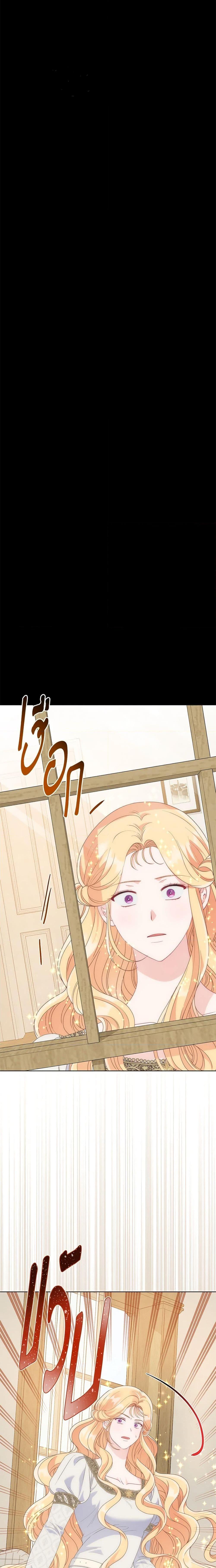 Manga-lc-com อ่านมังงะ อ่านการ์ตูน ออนไลน์ ฟรี A Transmigrator’s Privilege ตอนที่ 1 2 3 4 5 6 7 8 9 10 11 12 13 14 ฟรี ไม่มีโฆษณา Manga-lc - อ่าน มังงะ อ่าน การ์ตูน ออนไลน์ อ่านมังงะ ฟรี