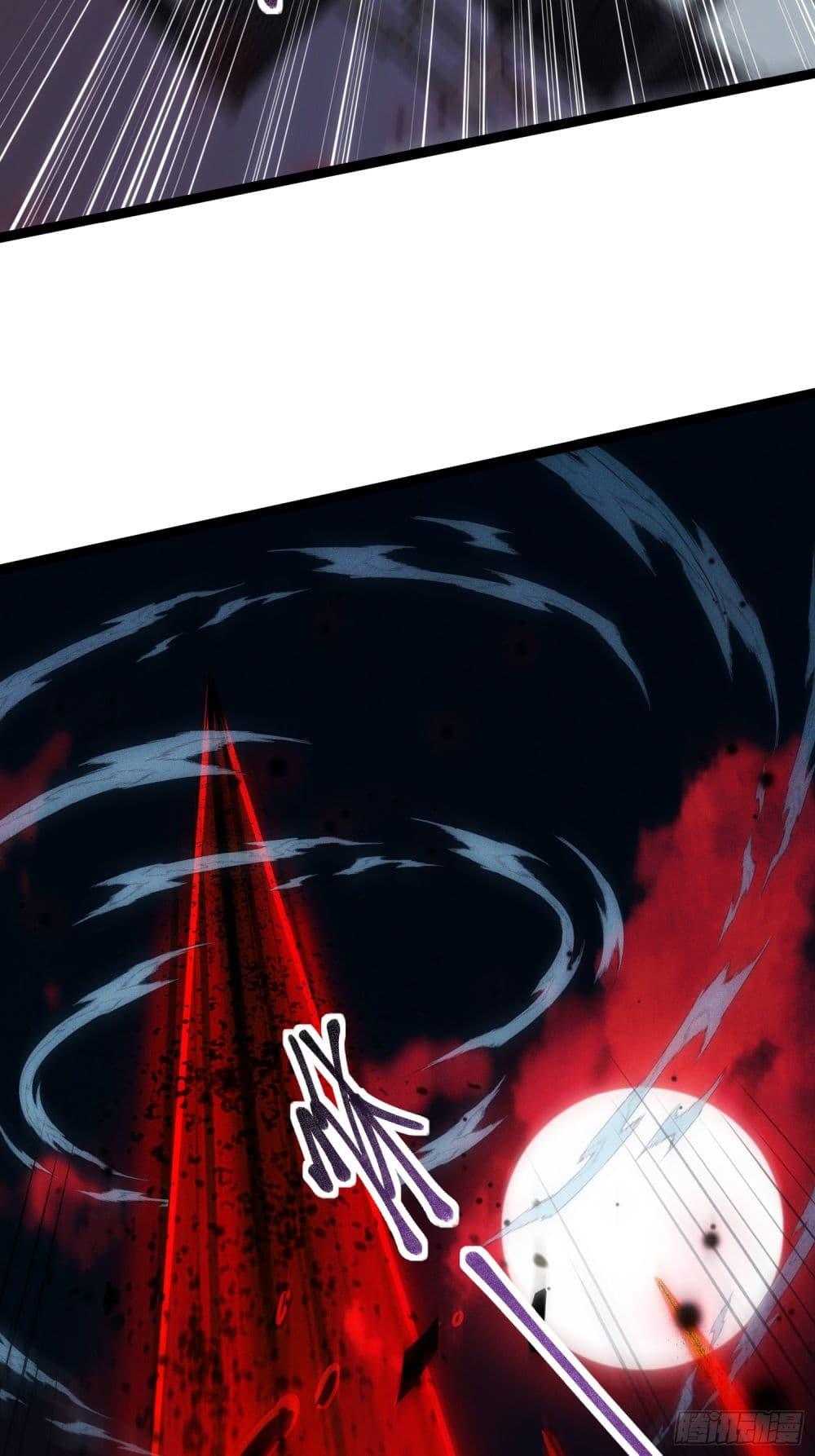 Manga-lc-com อ่านมังงะ อ่านการ์ตูน ออนไลน์ ฟรี Seed of the Abyss ตอนที่ 1 2 3 4 5 6 7 8 9 10 11 12 13 14 ฟรี ไม่มีโฆษณา Manga-lc - อ่าน มังงะ อ่าน การ์ตูน ออนไลน์ อ่านมังงะ ฟรี