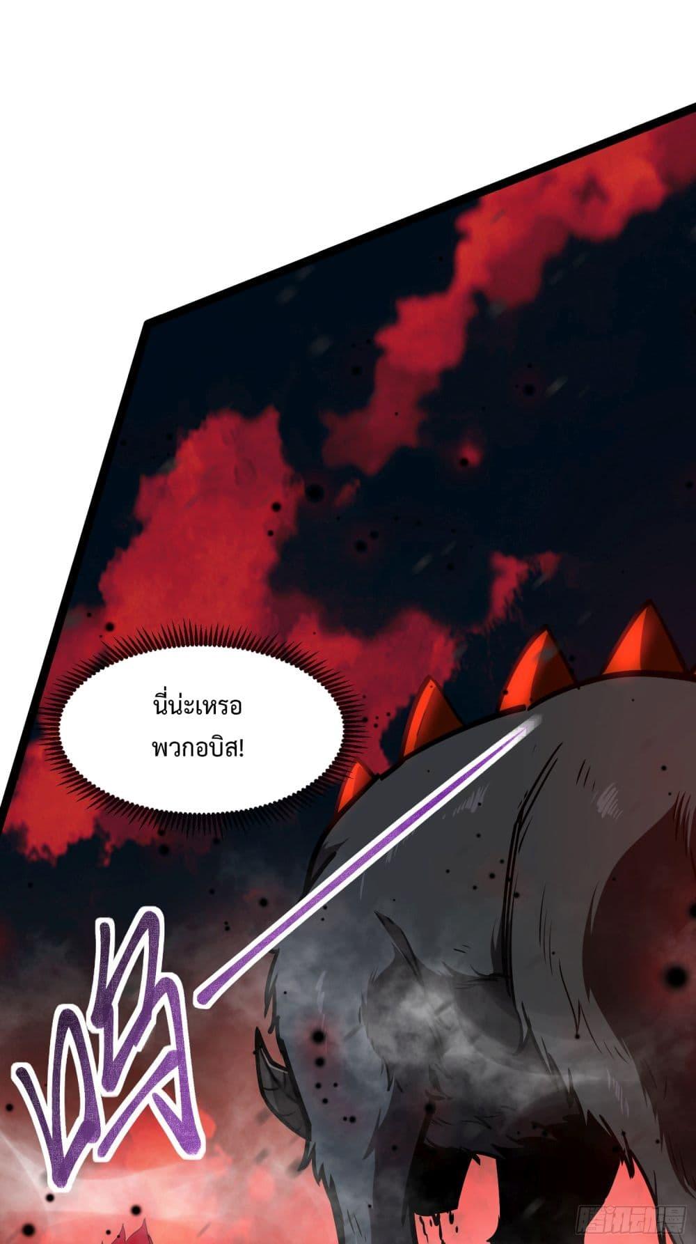 Manga-lc-com อ่านมังงะ อ่านการ์ตูน ออนไลน์ ฟรี Seed of the Abyss ตอนที่ 1 2 3 4 5 6 7 8 9 10 11 12 13 14 ฟรี ไม่มีโฆษณา Manga-lc - อ่าน มังงะ อ่าน การ์ตูน ออนไลน์ อ่านมังงะ ฟรี