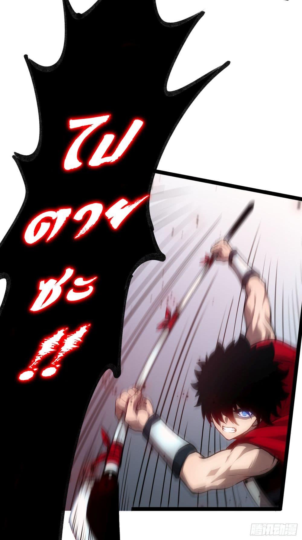 Manga-lc-com อ่านมังงะ อ่านการ์ตูน ออนไลน์ ฟรี Seed of the Abyss ตอนที่ 1 2 3 4 5 6 7 8 9 10 11 12 13 14 ฟรี ไม่มีโฆษณา Manga-lc - อ่าน มังงะ อ่าน การ์ตูน ออนไลน์ อ่านมังงะ ฟรี