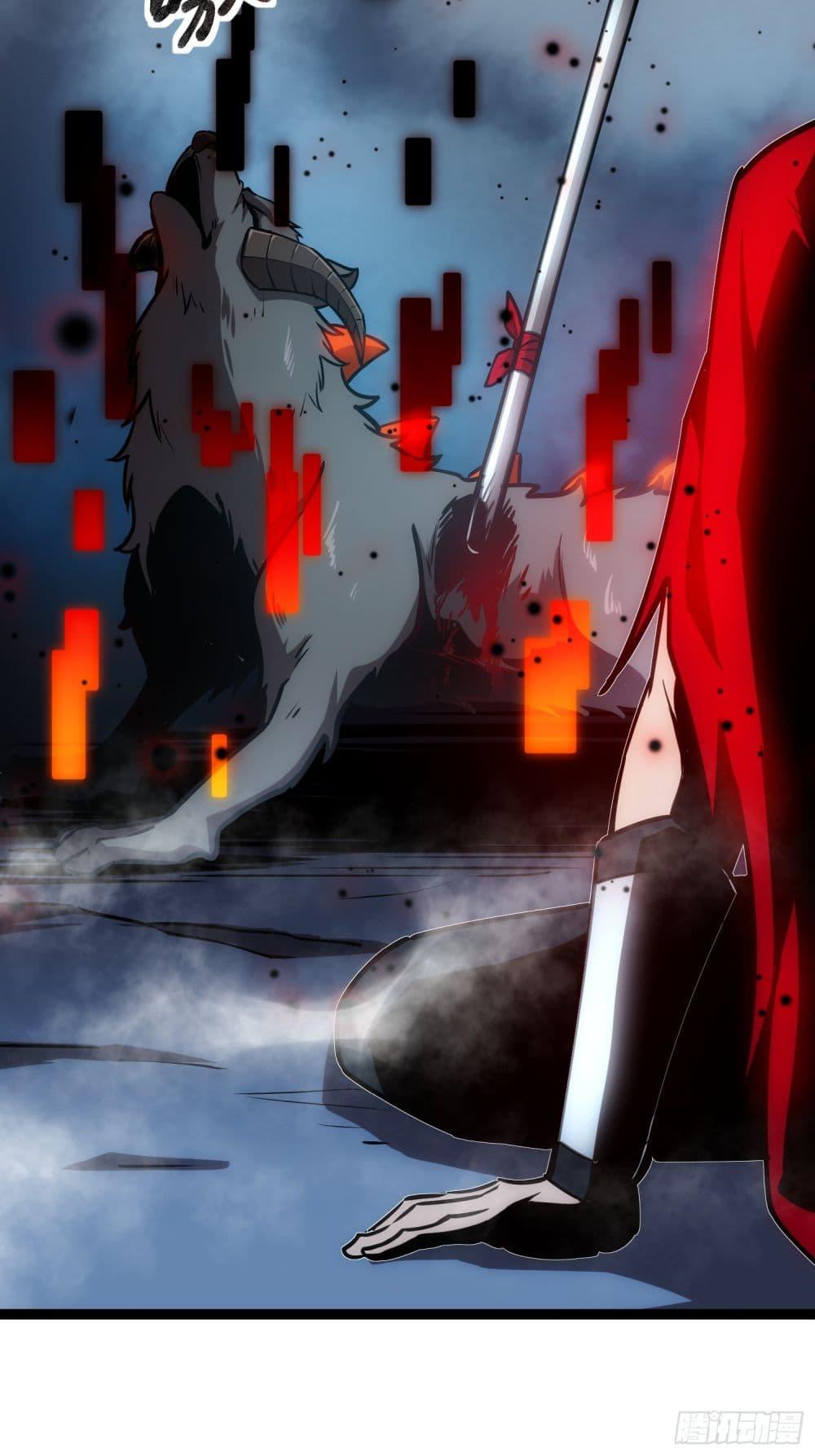 Manga-lc-com อ่านมังงะ อ่านการ์ตูน ออนไลน์ ฟรี Seed of the Abyss ตอนที่ 1 2 3 4 5 6 7 8 9 10 11 12 13 14 ฟรี ไม่มีโฆษณา Manga-lc - อ่าน มังงะ อ่าน การ์ตูน ออนไลน์ อ่านมังงะ ฟรี