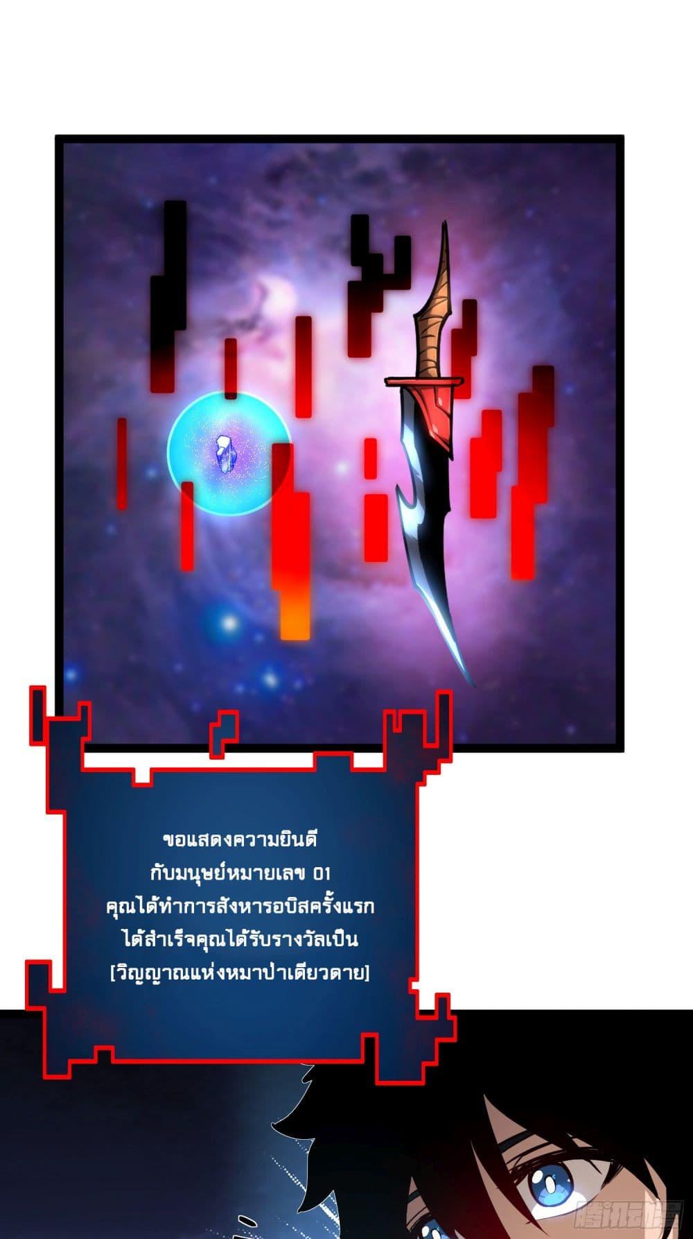 Manga-lc-com อ่านมังงะ อ่านการ์ตูน ออนไลน์ ฟรี Seed of the Abyss ตอนที่ 1 2 3 4 5 6 7 8 9 10 11 12 13 14 ฟรี ไม่มีโฆษณา Manga-lc - อ่าน มังงะ อ่าน การ์ตูน ออนไลน์ อ่านมังงะ ฟรี