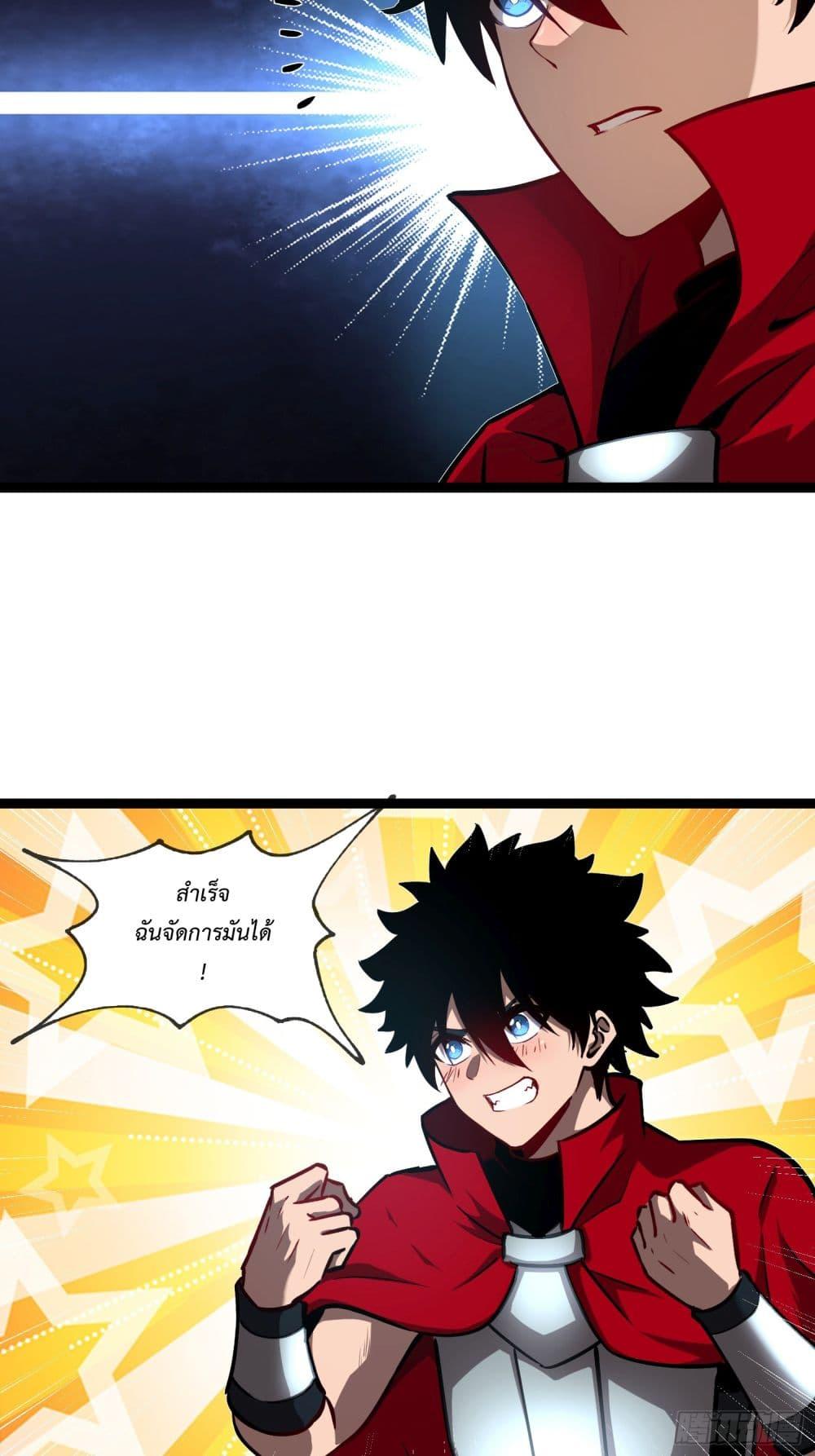Manga-lc-com อ่านมังงะ อ่านการ์ตูน ออนไลน์ ฟรี Seed of the Abyss ตอนที่ 1 2 3 4 5 6 7 8 9 10 11 12 13 14 ฟรี ไม่มีโฆษณา Manga-lc - อ่าน มังงะ อ่าน การ์ตูน ออนไลน์ อ่านมังงะ ฟรี
