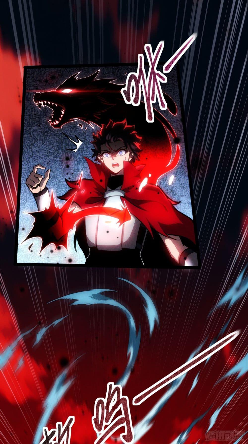 Manga-lc-com อ่านมังงะ อ่านการ์ตูน ออนไลน์ ฟรี Seed of the Abyss ตอนที่ 1 2 3 4 5 6 7 8 9 10 11 12 13 14 ฟรี ไม่มีโฆษณา Manga-lc - อ่าน มังงะ อ่าน การ์ตูน ออนไลน์ อ่านมังงะ ฟรี
