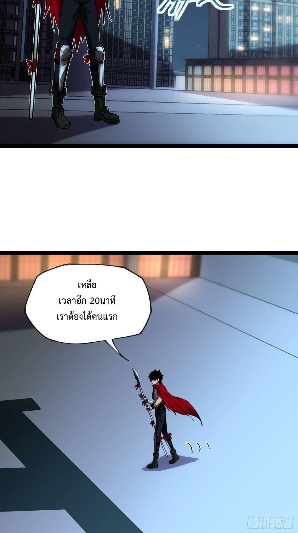 Manga-lc-com อ่านมังงะ อ่านการ์ตูน ออนไลน์ ฟรี Seed of the Abyss ตอนที่ 1 2 3 4 5 6 7 8 9 10 11 12 13 14 ฟรี ไม่มีโฆษณา Manga-lc - อ่าน มังงะ อ่าน การ์ตูน ออนไลน์ อ่านมังงะ ฟรี