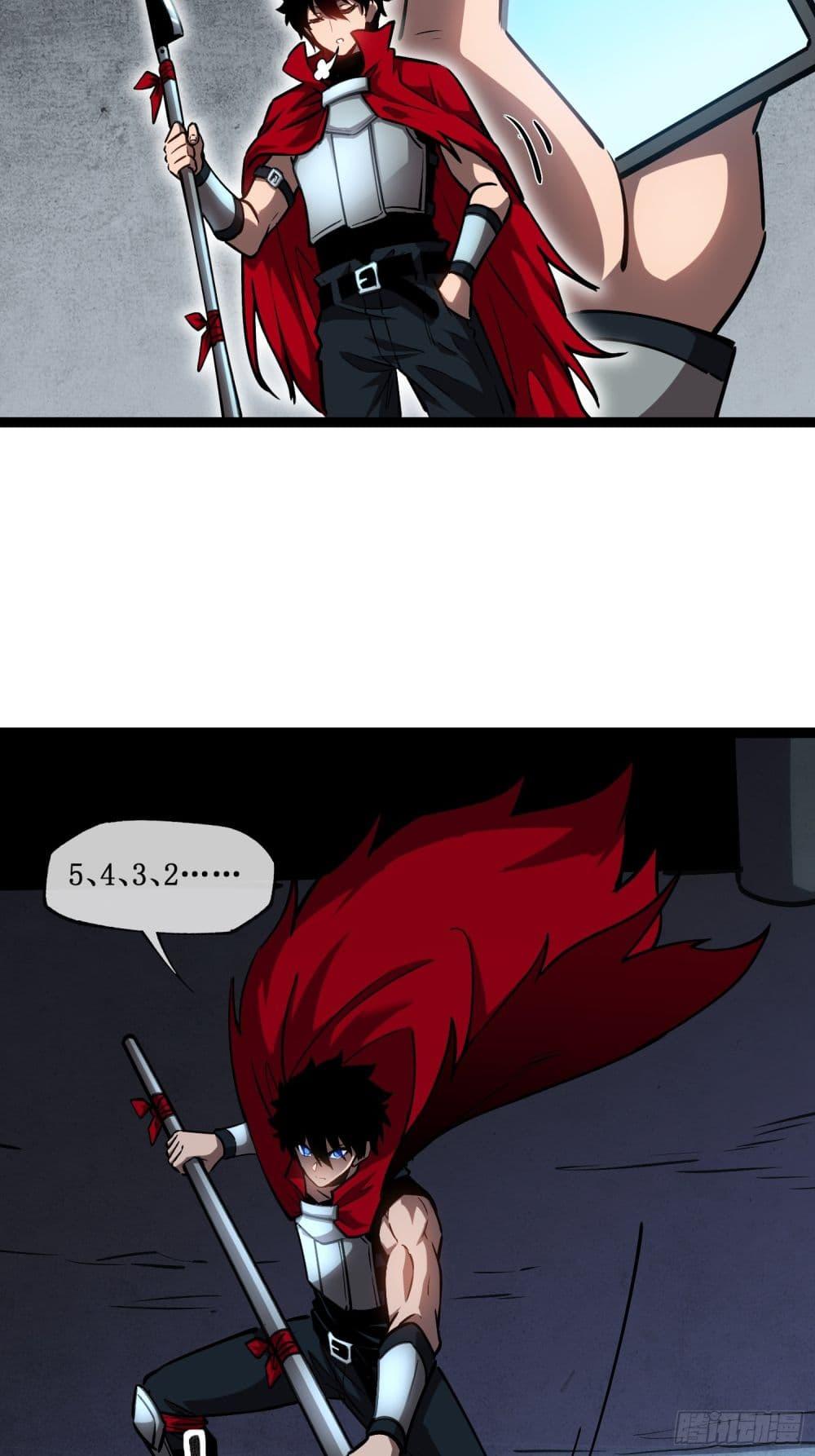 Manga-lc-com อ่านมังงะ อ่านการ์ตูน ออนไลน์ ฟรี Seed of the Abyss ตอนที่ 1 2 3 4 5 6 7 8 9 10 11 12 13 14 ฟรี ไม่มีโฆษณา Manga-lc - อ่าน มังงะ อ่าน การ์ตูน ออนไลน์ อ่านมังงะ ฟรี