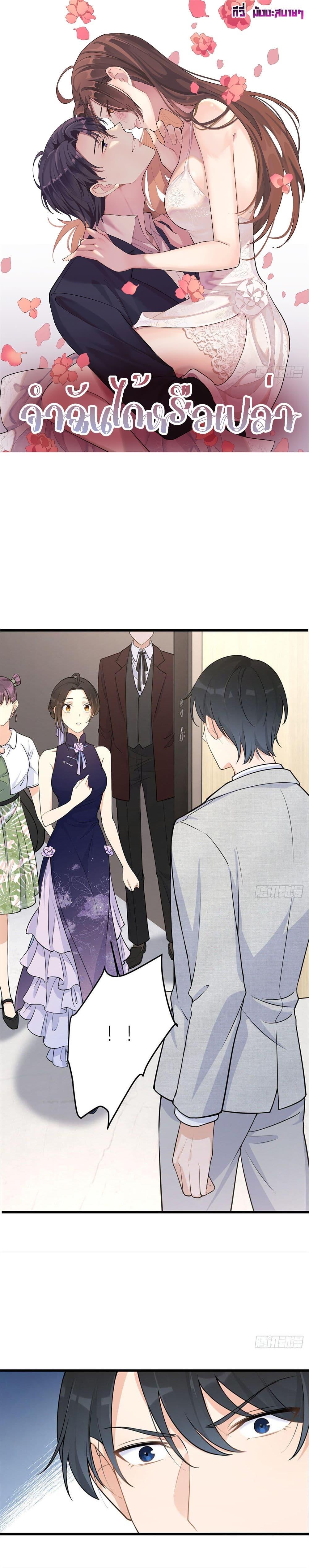 Manga-lc-com อ่านมังงะ อ่านการ์ตูน ออนไลน์ ฟรี Remember Me จำฉันได้หรือเปล่า ตอนที่ 1 2 3 4 5 6 7 8 9 10 11 12 13 14 ฟรี ไม่มีโฆษณา Manga-lc - อ่าน มังงะ อ่าน การ์ตูน ออนไลน์ อ่านมังงะ ฟรี