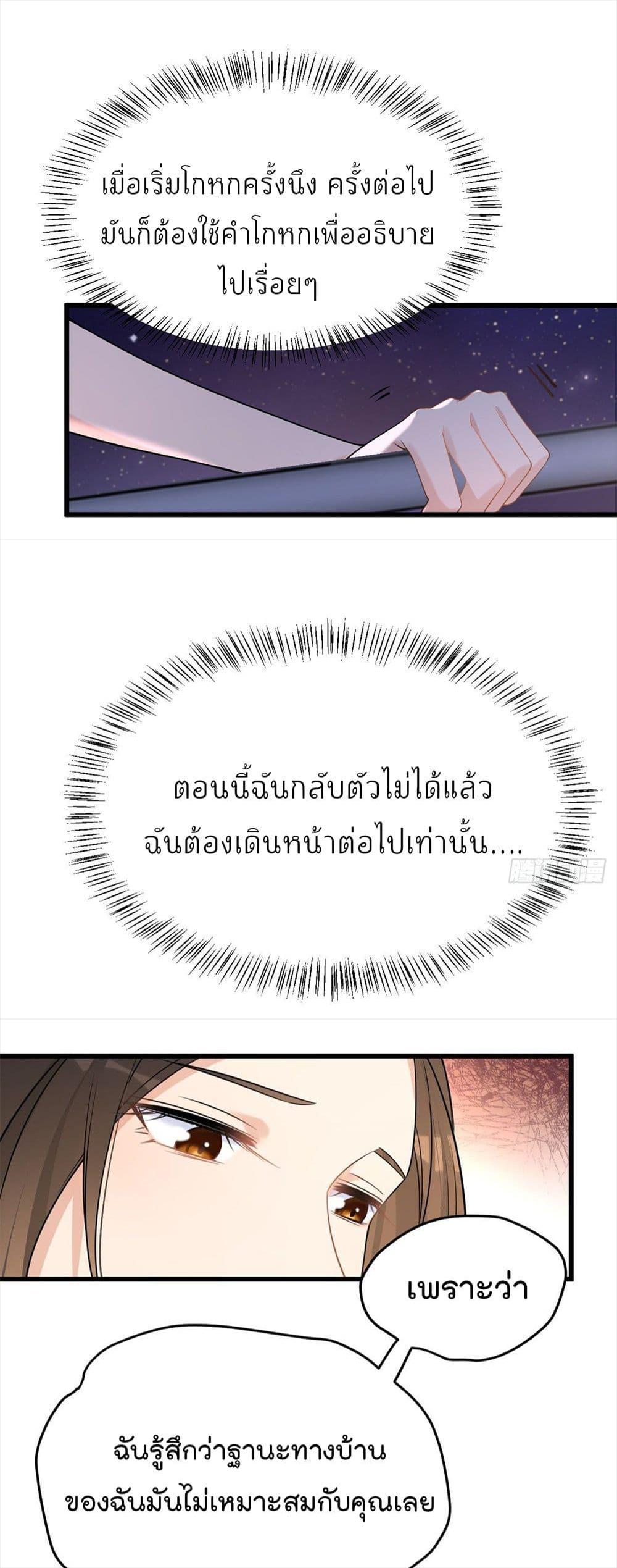 Manga-lc-com อ่านมังงะ อ่านการ์ตูน ออนไลน์ ฟรี Remember Me จำฉันได้หรือเปล่า ตอนที่ 1 2 3 4 5 6 7 8 9 10 11 12 13 14 ฟรี ไม่มีโฆษณา Manga-lc - อ่าน มังงะ อ่าน การ์ตูน ออนไลน์ อ่านมังงะ ฟรี