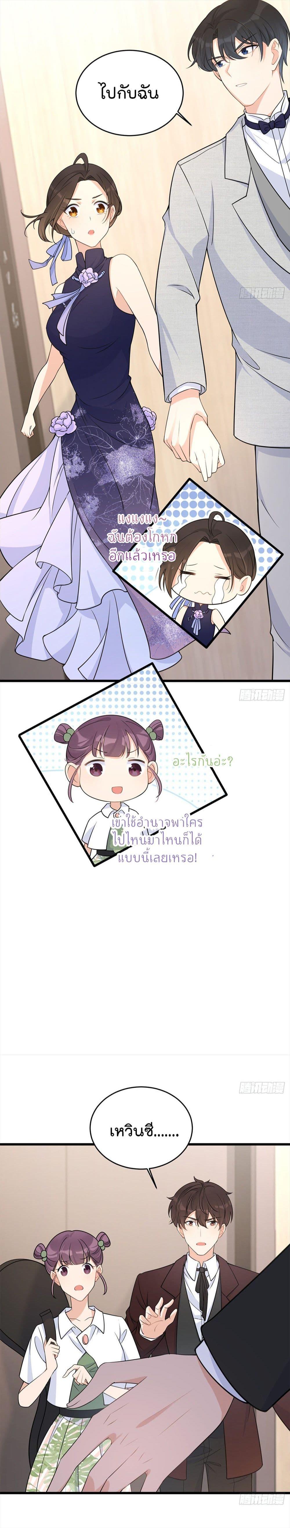 Manga-lc-com อ่านมังงะ อ่านการ์ตูน ออนไลน์ ฟรี Remember Me จำฉันได้หรือเปล่า ตอนที่ 1 2 3 4 5 6 7 8 9 10 11 12 13 14 ฟรี ไม่มีโฆษณา Manga-lc - อ่าน มังงะ อ่าน การ์ตูน ออนไลน์ อ่านมังงะ ฟรี