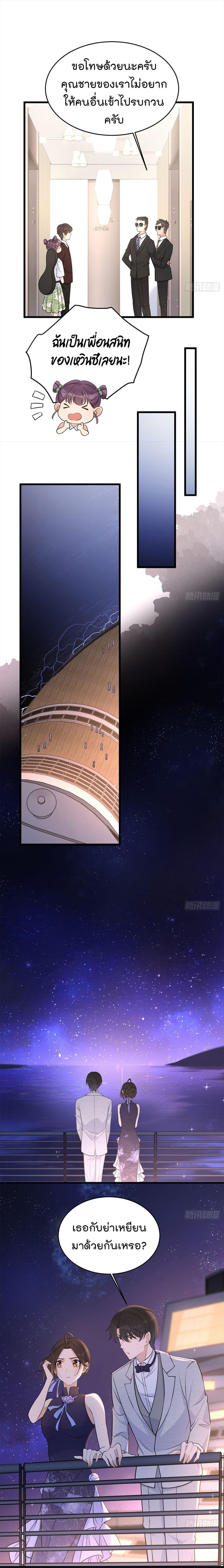 Manga-lc-com อ่านมังงะ อ่านการ์ตูน ออนไลน์ ฟรี Remember Me จำฉันได้หรือเปล่า ตอนที่ 1 2 3 4 5 6 7 8 9 10 11 12 13 14 ฟรี ไม่มีโฆษณา Manga-lc - อ่าน มังงะ อ่าน การ์ตูน ออนไลน์ อ่านมังงะ ฟรี