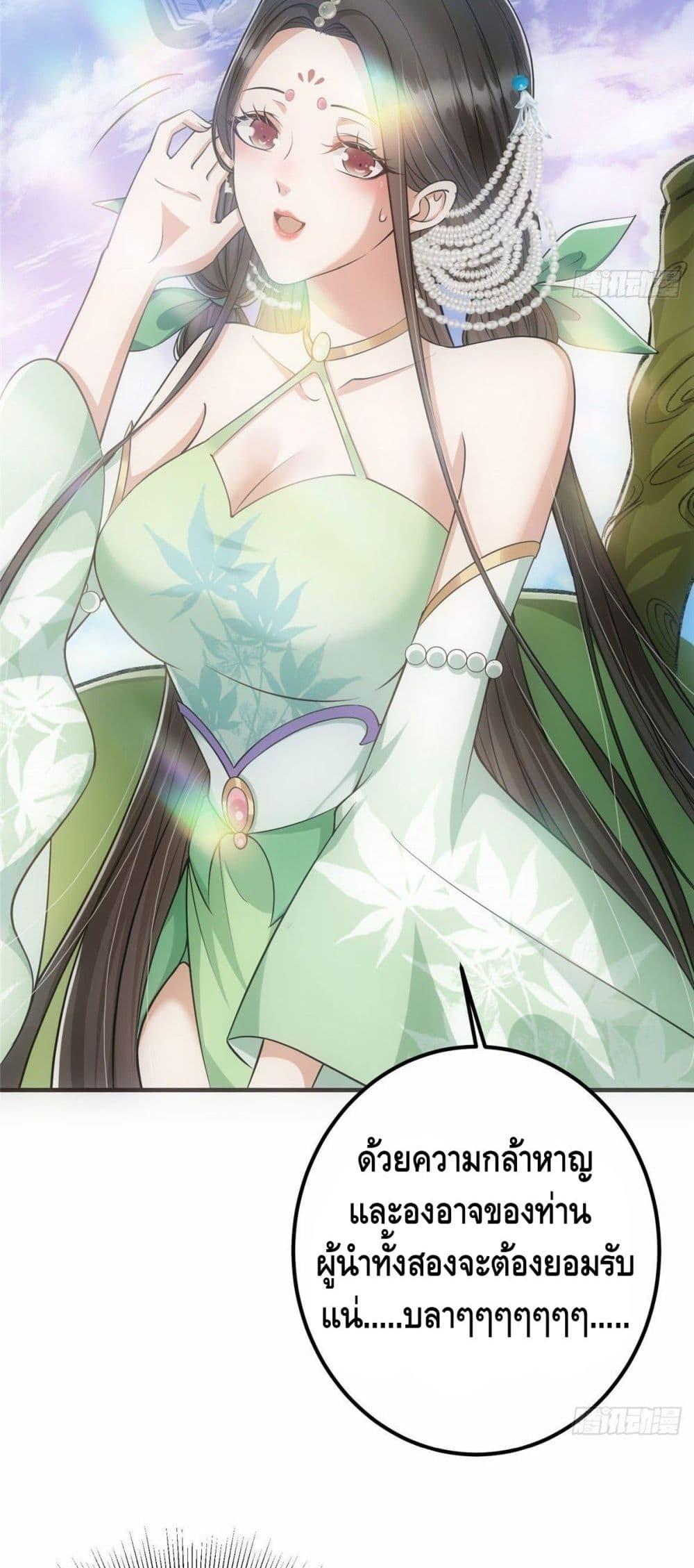 Manga-lc-com อ่านมังงะ อ่านการ์ตูน ออนไลน์ ฟรี Keep A Low Profile ตอนที่ 1 2 3 4 5 6 7 8 9 10 11 12 13 14 ฟรี ไม่มีโฆษณา Manga-lc - อ่าน มังงะ อ่าน การ์ตูน ออนไลน์ อ่านมังงะ ฟรี