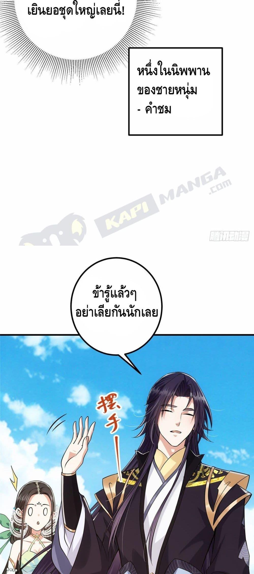 Manga-lc-com อ่านมังงะ อ่านการ์ตูน ออนไลน์ ฟรี Keep A Low Profile ตอนที่ 1 2 3 4 5 6 7 8 9 10 11 12 13 14 ฟรี ไม่มีโฆษณา Manga-lc - อ่าน มังงะ อ่าน การ์ตูน ออนไลน์ อ่านมังงะ ฟรี