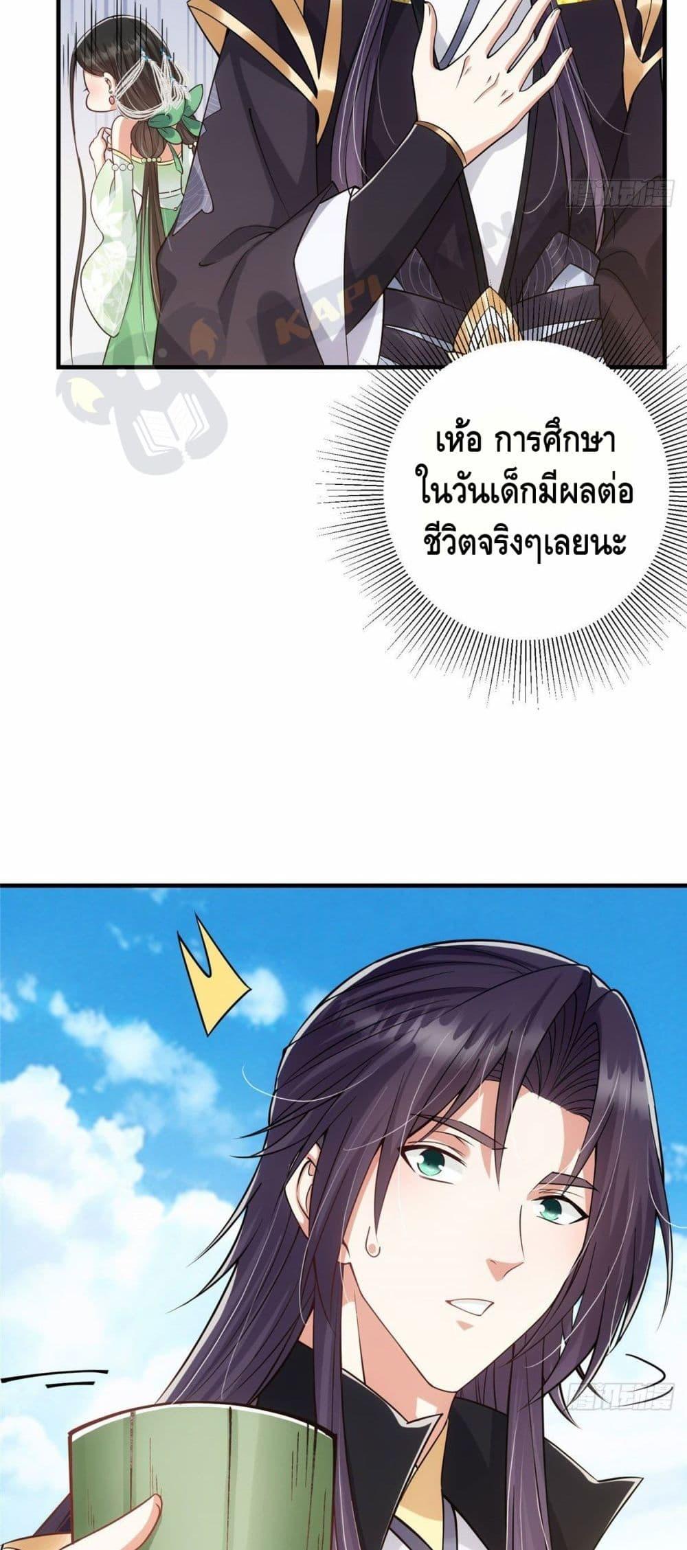 Manga-lc-com อ่านมังงะ อ่านการ์ตูน ออนไลน์ ฟรี Keep A Low Profile ตอนที่ 1 2 3 4 5 6 7 8 9 10 11 12 13 14 ฟรี ไม่มีโฆษณา Manga-lc - อ่าน มังงะ อ่าน การ์ตูน ออนไลน์ อ่านมังงะ ฟรี