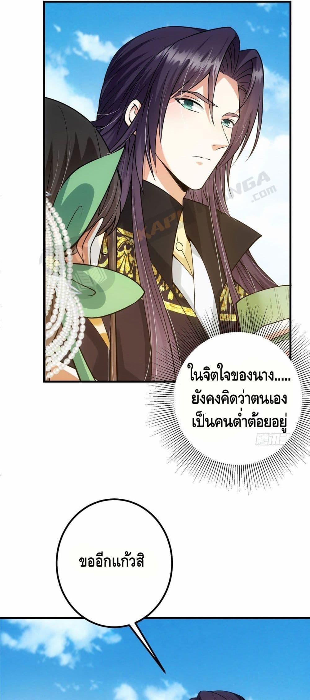 Manga-lc-com อ่านมังงะ อ่านการ์ตูน ออนไลน์ ฟรี Keep A Low Profile ตอนที่ 1 2 3 4 5 6 7 8 9 10 11 12 13 14 ฟรี ไม่มีโฆษณา Manga-lc - อ่าน มังงะ อ่าน การ์ตูน ออนไลน์ อ่านมังงะ ฟรี