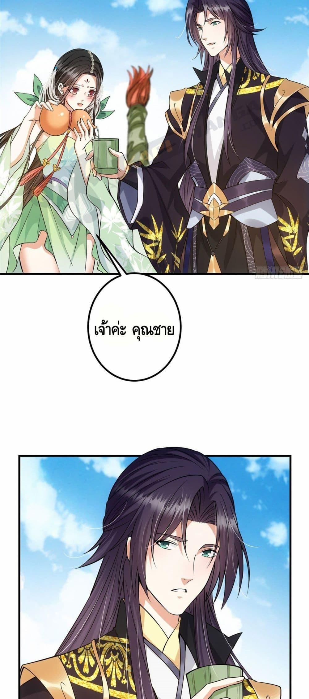 Manga-lc-com อ่านมังงะ อ่านการ์ตูน ออนไลน์ ฟรี Keep A Low Profile ตอนที่ 1 2 3 4 5 6 7 8 9 10 11 12 13 14 ฟรี ไม่มีโฆษณา Manga-lc - อ่าน มังงะ อ่าน การ์ตูน ออนไลน์ อ่านมังงะ ฟรี
