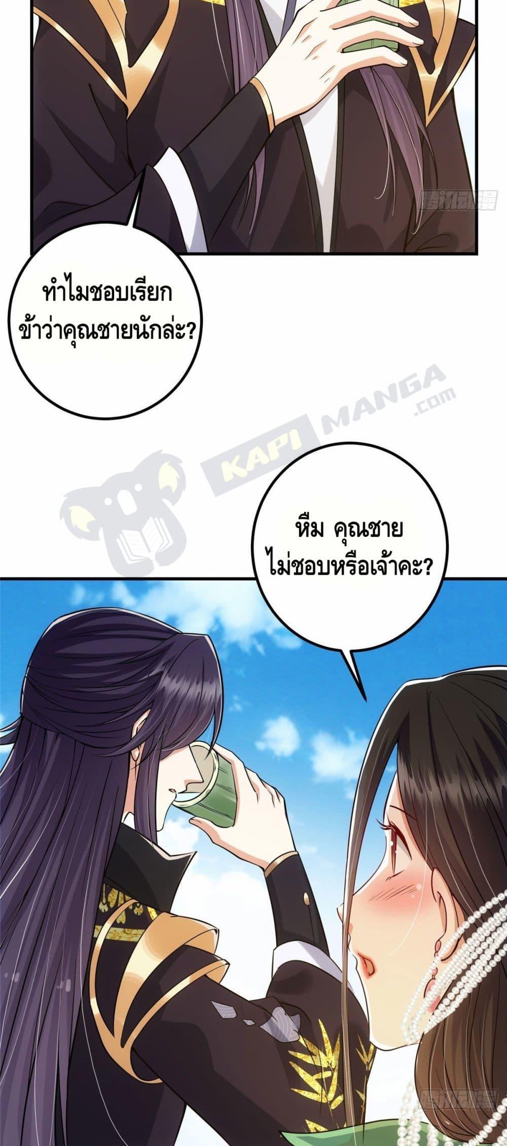 Manga-lc-com อ่านมังงะ อ่านการ์ตูน ออนไลน์ ฟรี Keep A Low Profile ตอนที่ 1 2 3 4 5 6 7 8 9 10 11 12 13 14 ฟรี ไม่มีโฆษณา Manga-lc - อ่าน มังงะ อ่าน การ์ตูน ออนไลน์ อ่านมังงะ ฟรี