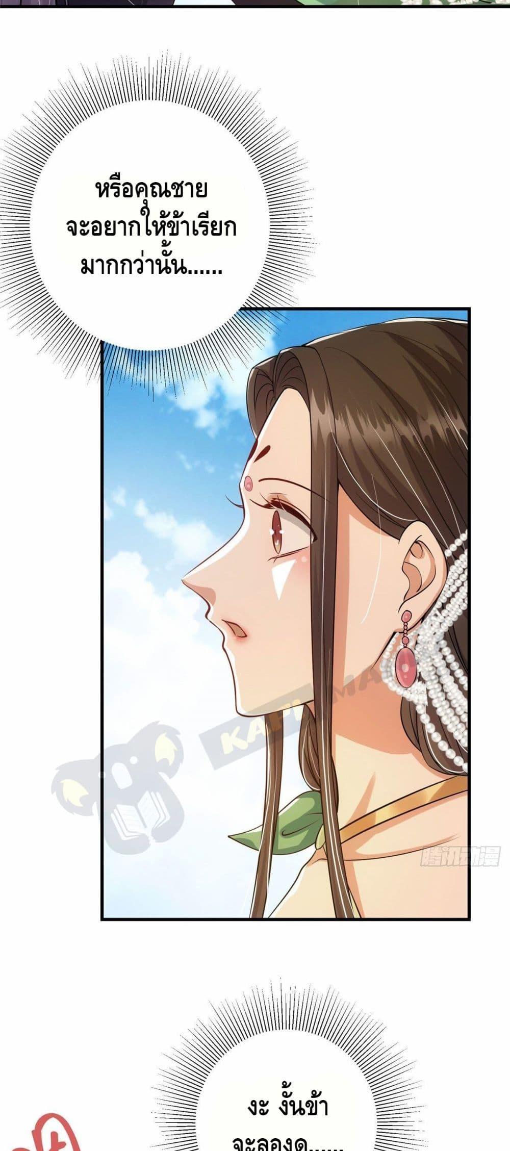 Manga-lc-com อ่านมังงะ อ่านการ์ตูน ออนไลน์ ฟรี Keep A Low Profile ตอนที่ 1 2 3 4 5 6 7 8 9 10 11 12 13 14 ฟรี ไม่มีโฆษณา Manga-lc - อ่าน มังงะ อ่าน การ์ตูน ออนไลน์ อ่านมังงะ ฟรี