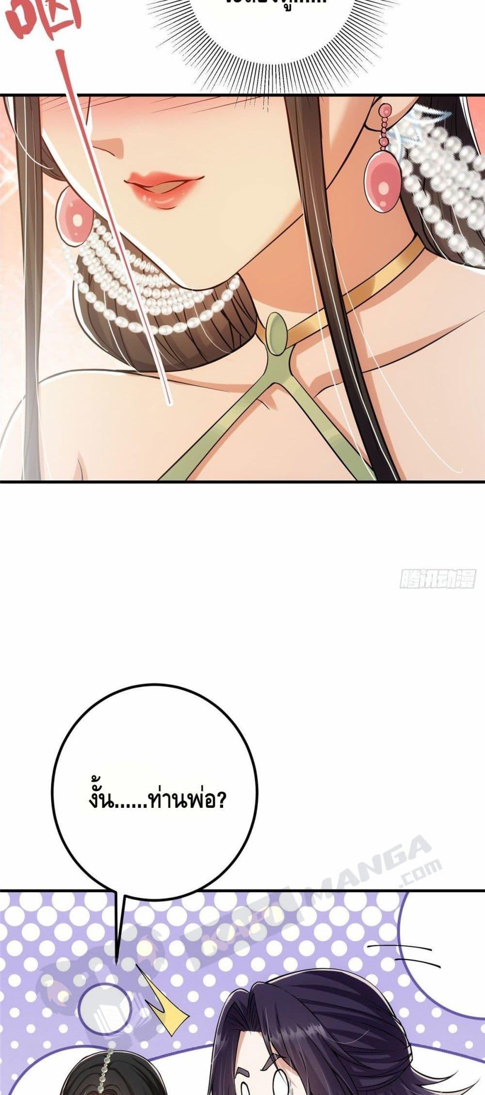 Manga-lc-com อ่านมังงะ อ่านการ์ตูน ออนไลน์ ฟรี Keep A Low Profile ตอนที่ 1 2 3 4 5 6 7 8 9 10 11 12 13 14 ฟรี ไม่มีโฆษณา Manga-lc - อ่าน มังงะ อ่าน การ์ตูน ออนไลน์ อ่านมังงะ ฟรี