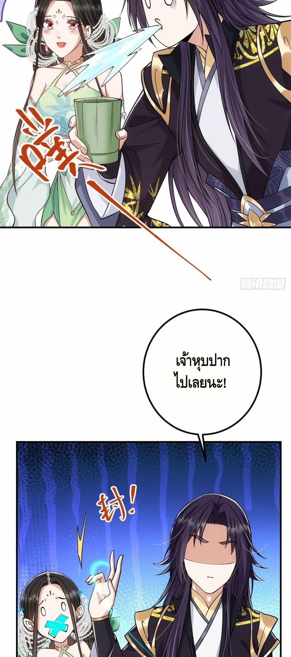 Manga-lc-com อ่านมังงะ อ่านการ์ตูน ออนไลน์ ฟรี Keep A Low Profile ตอนที่ 1 2 3 4 5 6 7 8 9 10 11 12 13 14 ฟรี ไม่มีโฆษณา Manga-lc - อ่าน มังงะ อ่าน การ์ตูน ออนไลน์ อ่านมังงะ ฟรี
