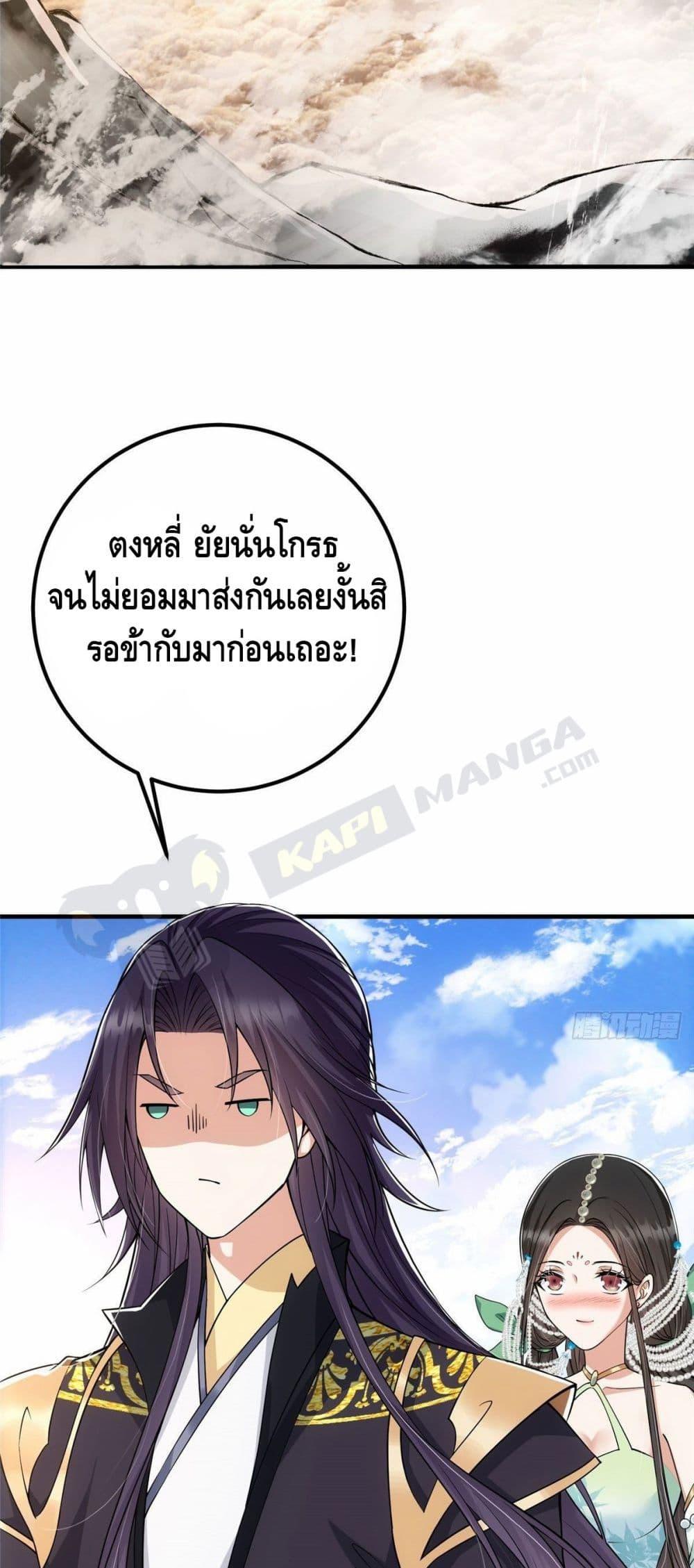 Manga-lc-com อ่านมังงะ อ่านการ์ตูน ออนไลน์ ฟรี Keep A Low Profile ตอนที่ 1 2 3 4 5 6 7 8 9 10 11 12 13 14 ฟรี ไม่มีโฆษณา Manga-lc - อ่าน มังงะ อ่าน การ์ตูน ออนไลน์ อ่านมังงะ ฟรี
