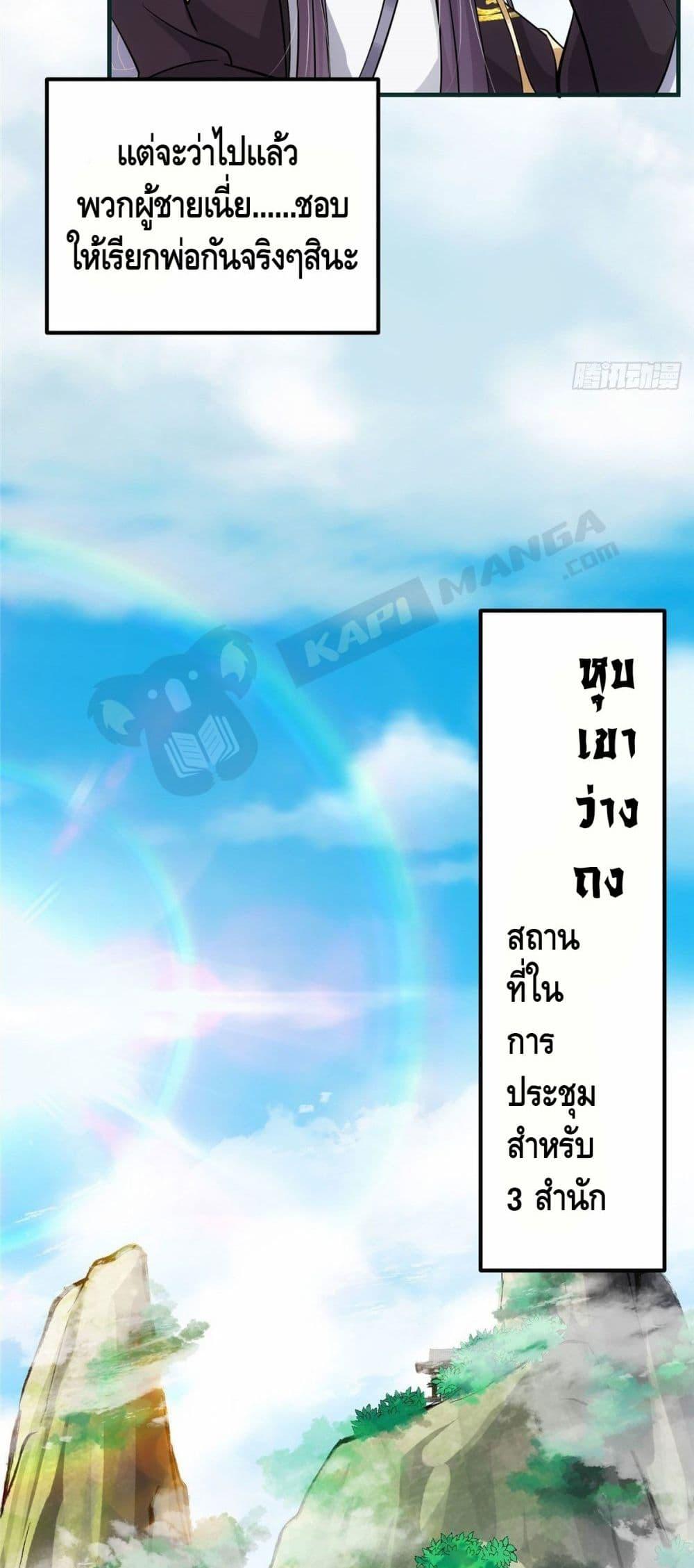 Manga-lc-com อ่านมังงะ อ่านการ์ตูน ออนไลน์ ฟรี Keep A Low Profile ตอนที่ 1 2 3 4 5 6 7 8 9 10 11 12 13 14 ฟรี ไม่มีโฆษณา Manga-lc - อ่าน มังงะ อ่าน การ์ตูน ออนไลน์ อ่านมังงะ ฟรี