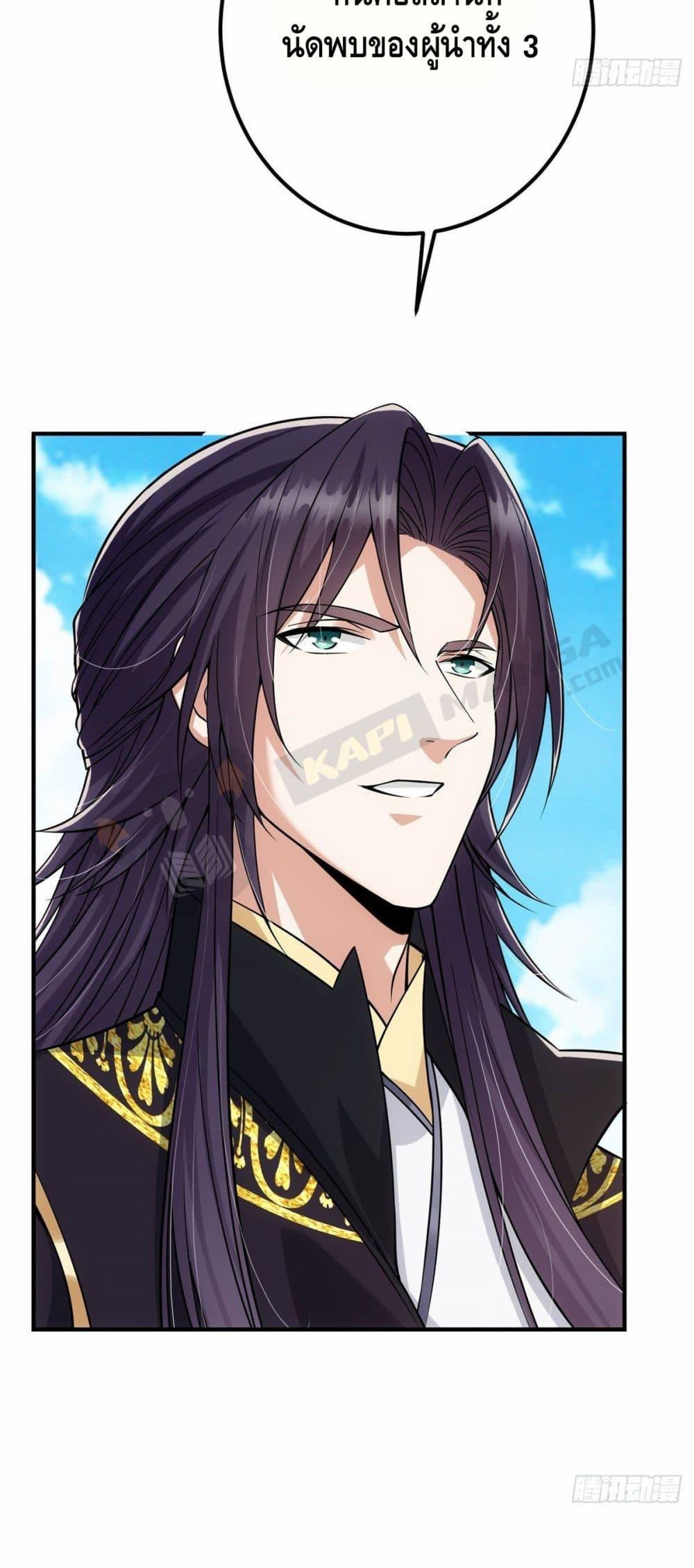 Manga-lc-com อ่านมังงะ อ่านการ์ตูน ออนไลน์ ฟรี Keep A Low Profile ตอนที่ 1 2 3 4 5 6 7 8 9 10 11 12 13 14 ฟรี ไม่มีโฆษณา Manga-lc - อ่าน มังงะ อ่าน การ์ตูน ออนไลน์ อ่านมังงะ ฟรี
