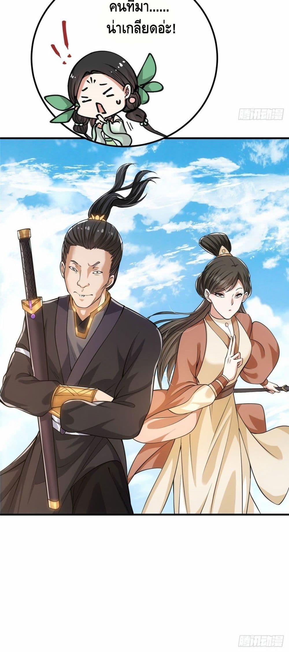 Manga-lc-com อ่านมังงะ อ่านการ์ตูน ออนไลน์ ฟรี Keep A Low Profile ตอนที่ 1 2 3 4 5 6 7 8 9 10 11 12 13 14 ฟรี ไม่มีโฆษณา Manga-lc - อ่าน มังงะ อ่าน การ์ตูน ออนไลน์ อ่านมังงะ ฟรี