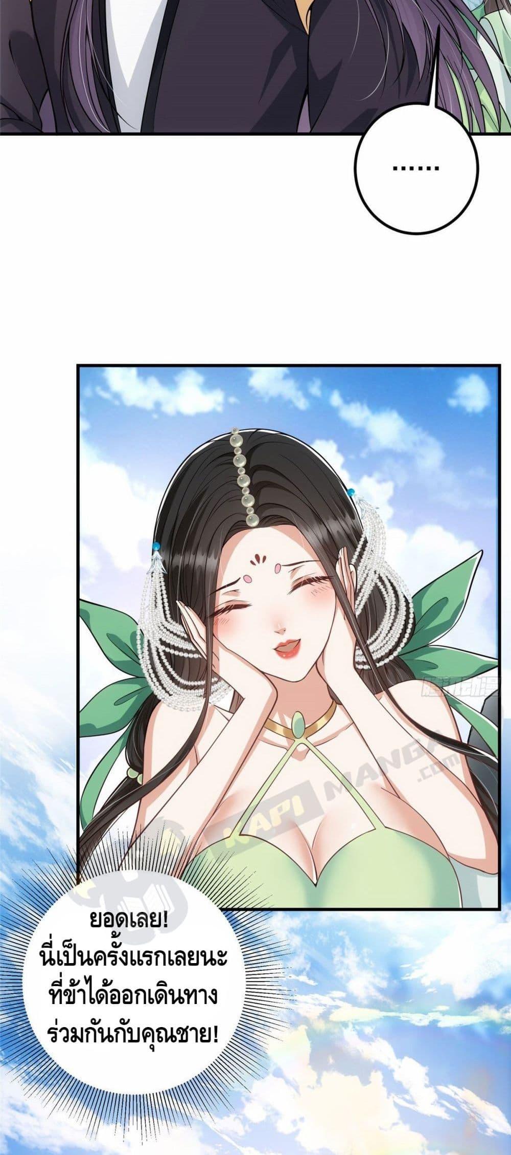 Manga-lc-com อ่านมังงะ อ่านการ์ตูน ออนไลน์ ฟรี Keep A Low Profile ตอนที่ 1 2 3 4 5 6 7 8 9 10 11 12 13 14 ฟรี ไม่มีโฆษณา Manga-lc - อ่าน มังงะ อ่าน การ์ตูน ออนไลน์ อ่านมังงะ ฟรี