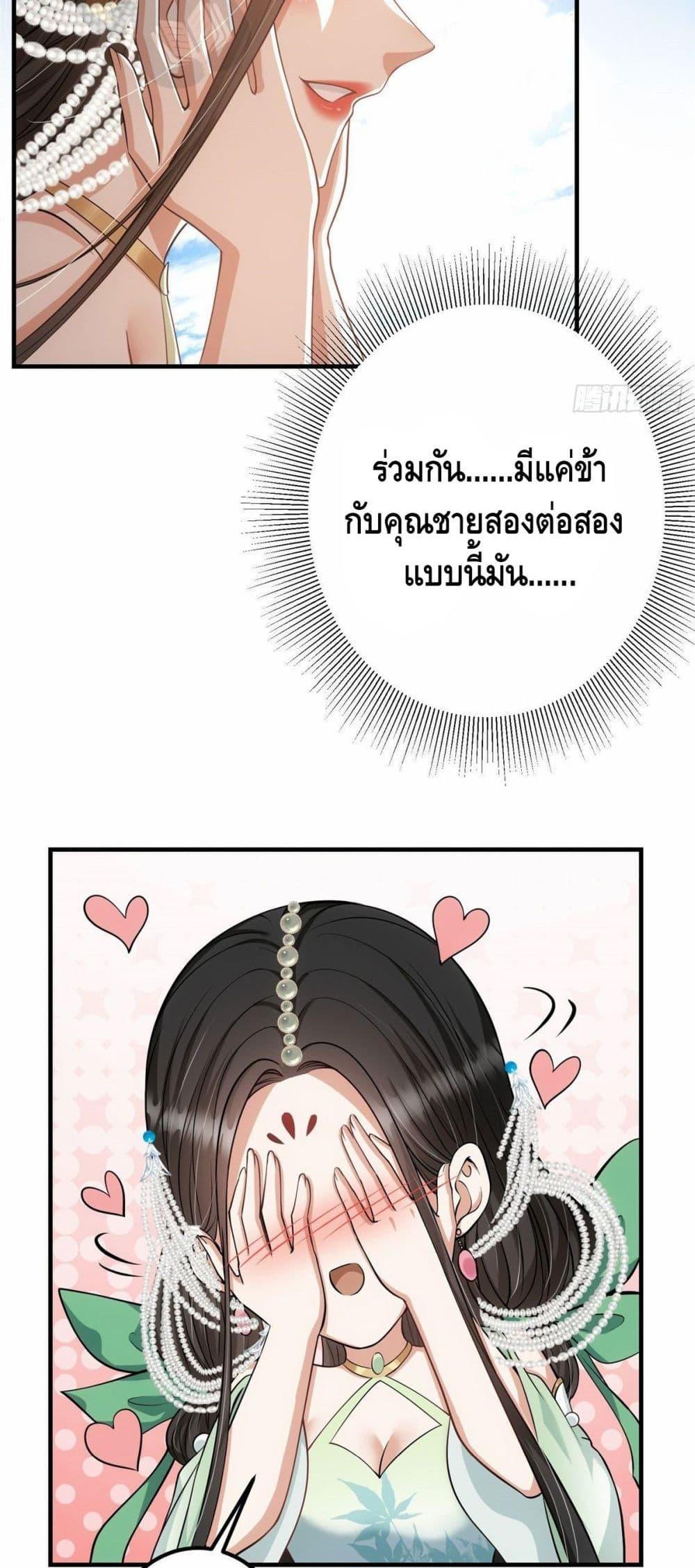 Manga-lc-com อ่านมังงะ อ่านการ์ตูน ออนไลน์ ฟรี Keep A Low Profile ตอนที่ 1 2 3 4 5 6 7 8 9 10 11 12 13 14 ฟรี ไม่มีโฆษณา Manga-lc - อ่าน มังงะ อ่าน การ์ตูน ออนไลน์ อ่านมังงะ ฟรี