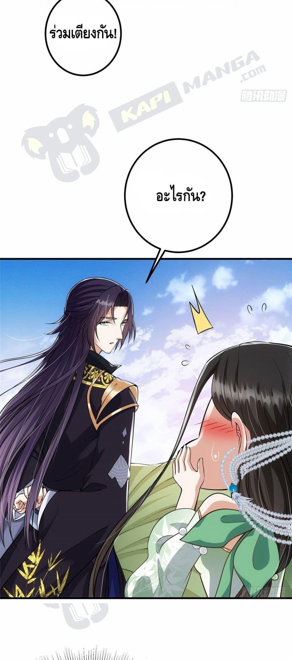 Manga-lc-com อ่านมังงะ อ่านการ์ตูน ออนไลน์ ฟรี Keep A Low Profile ตอนที่ 1 2 3 4 5 6 7 8 9 10 11 12 13 14 ฟรี ไม่มีโฆษณา Manga-lc - อ่าน มังงะ อ่าน การ์ตูน ออนไลน์ อ่านมังงะ ฟรี