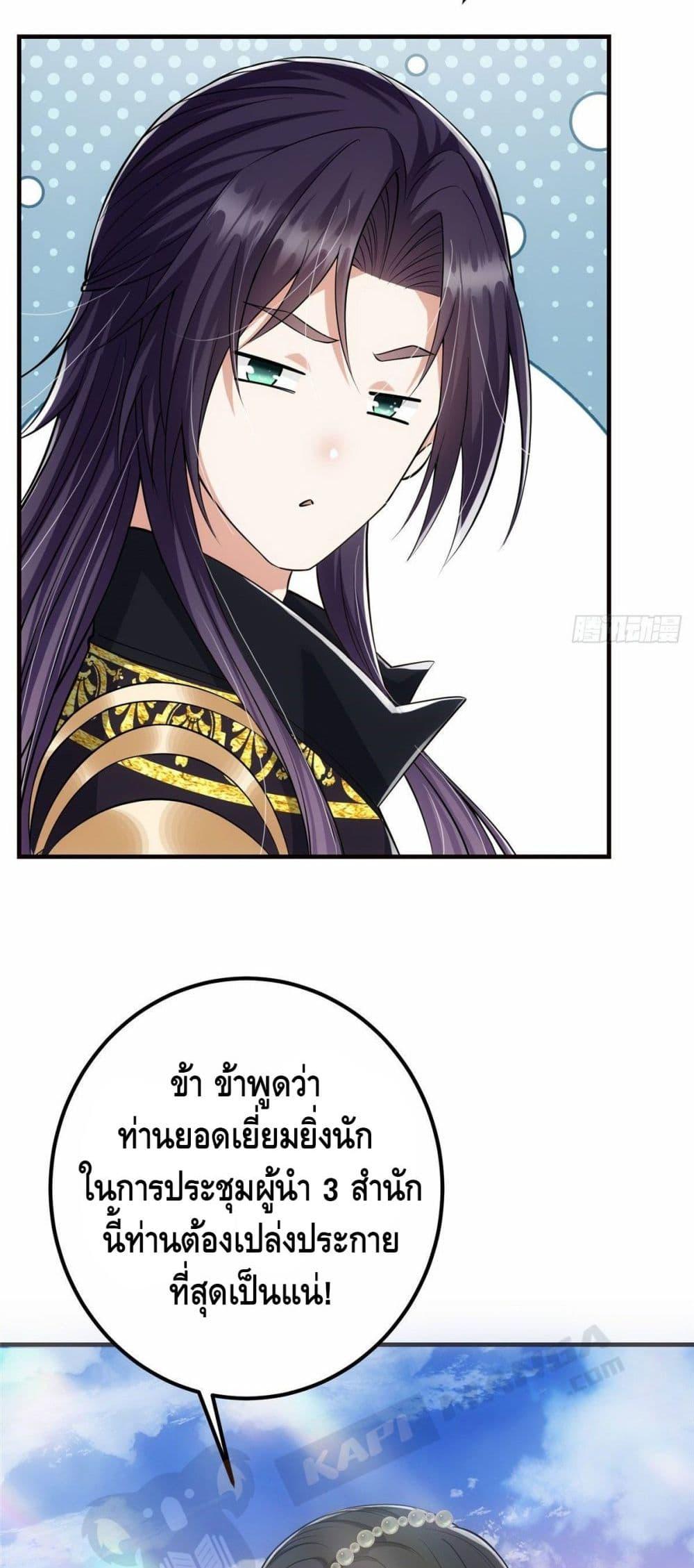 Manga-lc-com อ่านมังงะ อ่านการ์ตูน ออนไลน์ ฟรี Keep A Low Profile ตอนที่ 1 2 3 4 5 6 7 8 9 10 11 12 13 14 ฟรี ไม่มีโฆษณา Manga-lc - อ่าน มังงะ อ่าน การ์ตูน ออนไลน์ อ่านมังงะ ฟรี