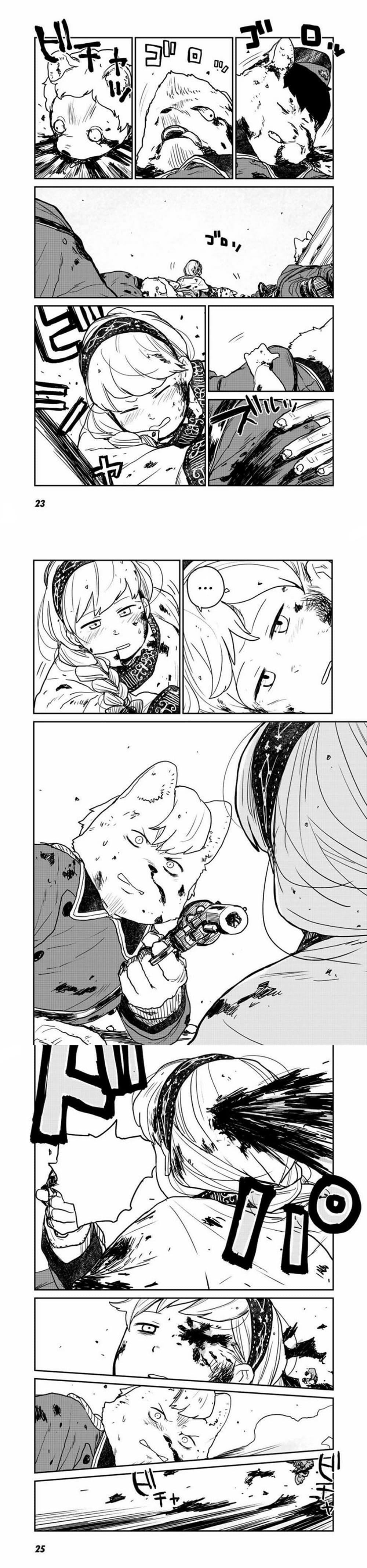 Manga-lc-com อ่านมังงะ อ่านการ์ตูน ออนไลน์ ฟรี Mukurozumi no Volte ตอนที่ 1 2 3 4 5 6 7 8 9 10 11 12 13 14 ฟรี ไม่มีโฆษณา Manga-lc - อ่าน มังงะ อ่าน การ์ตูน ออนไลน์ อ่านมังงะ ฟรี