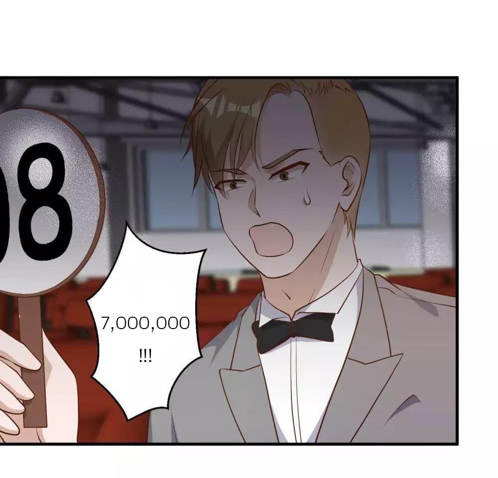 Manga-lc-com อ่านมังงะ อ่านการ์ตูน ออนไลน์ ฟรี God Fisherman ตอนที่ 1 2 3 4 5 6 7 8 9 10 11 12 13 14 ฟรี ไม่มีโฆษณา Manga-lc - อ่าน มังงะ อ่าน การ์ตูน ออนไลน์ อ่านมังงะ ฟรี