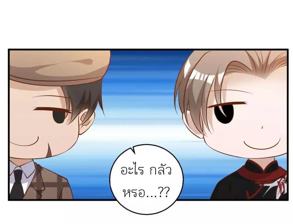 Manga-lc-com อ่านมังงะ อ่านการ์ตูน ออนไลน์ ฟรี God Fisherman ตอนที่ 1 2 3 4 5 6 7 8 9 10 11 12 13 14 ฟรี ไม่มีโฆษณา Manga-lc - อ่าน มังงะ อ่าน การ์ตูน ออนไลน์ อ่านมังงะ ฟรี