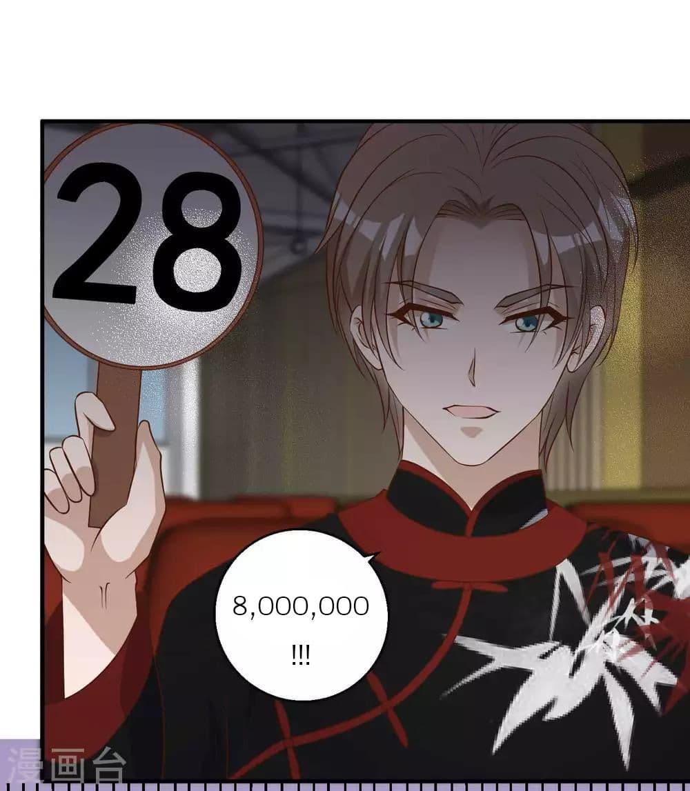 Manga-lc-com อ่านมังงะ อ่านการ์ตูน ออนไลน์ ฟรี God Fisherman ตอนที่ 1 2 3 4 5 6 7 8 9 10 11 12 13 14 ฟรี ไม่มีโฆษณา Manga-lc - อ่าน มังงะ อ่าน การ์ตูน ออนไลน์ อ่านมังงะ ฟรี