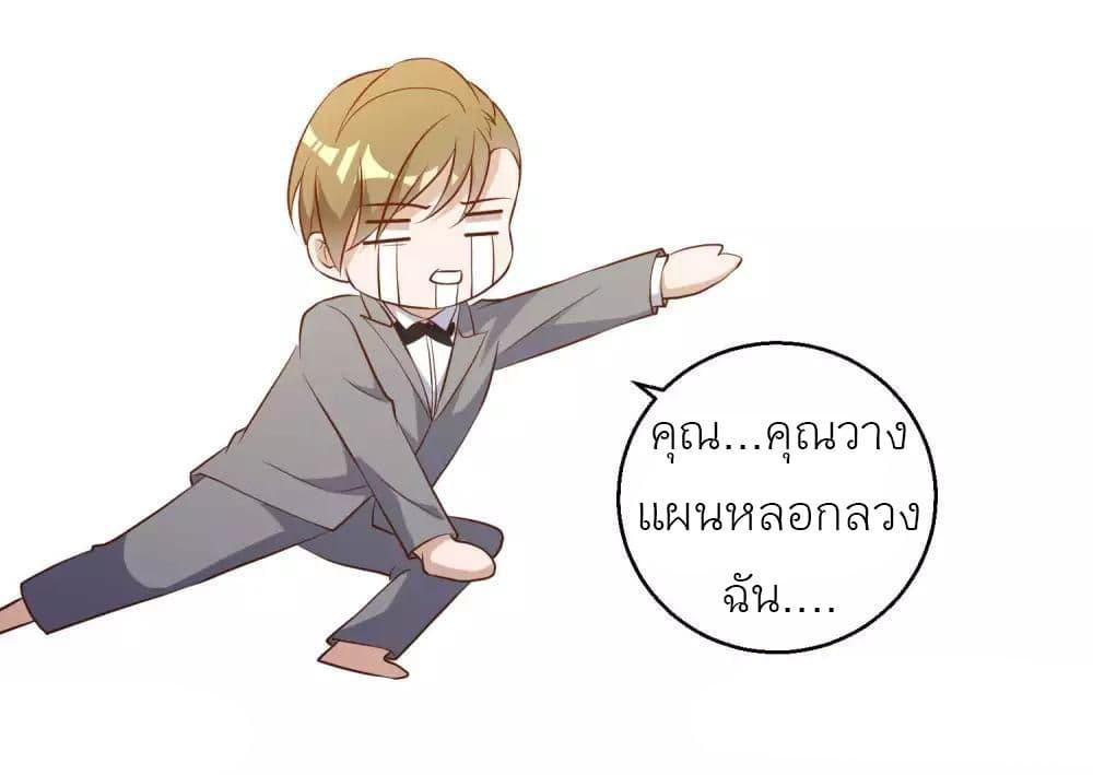 Manga-lc-com อ่านมังงะ อ่านการ์ตูน ออนไลน์ ฟรี God Fisherman ตอนที่ 1 2 3 4 5 6 7 8 9 10 11 12 13 14 ฟรี ไม่มีโฆษณา Manga-lc - อ่าน มังงะ อ่าน การ์ตูน ออนไลน์ อ่านมังงะ ฟรี