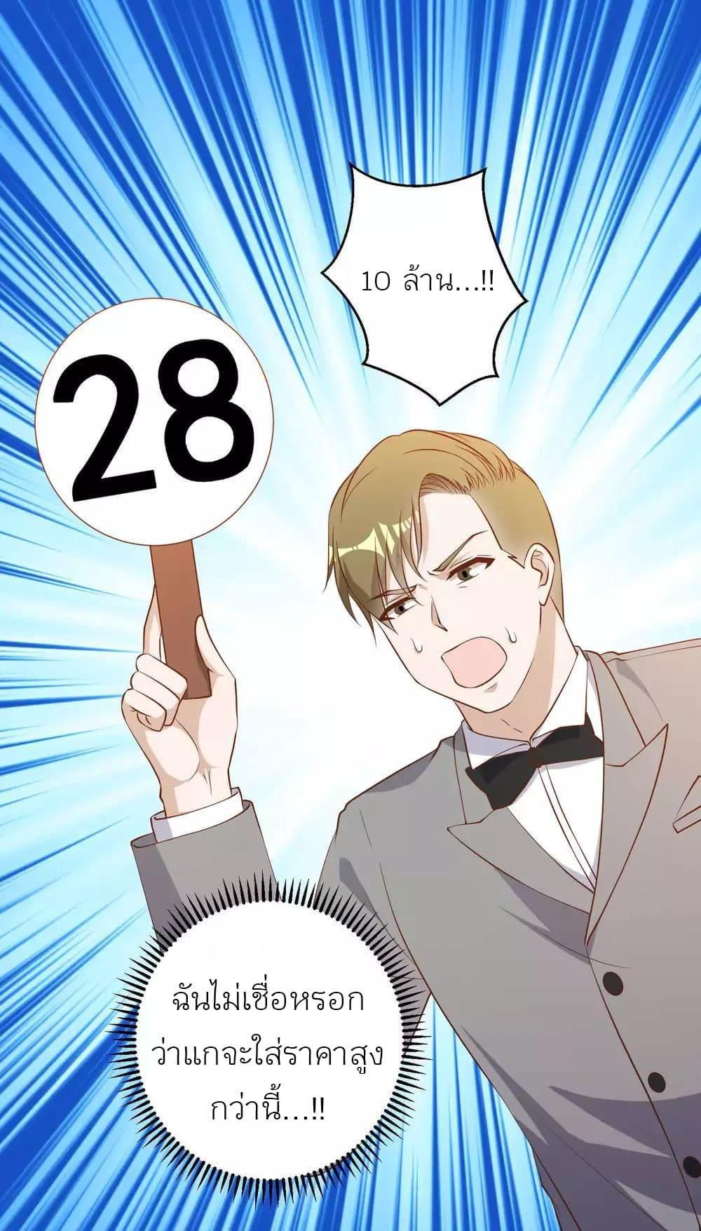 Manga-lc-com อ่านมังงะ อ่านการ์ตูน ออนไลน์ ฟรี God Fisherman ตอนที่ 1 2 3 4 5 6 7 8 9 10 11 12 13 14 ฟรี ไม่มีโฆษณา Manga-lc - อ่าน มังงะ อ่าน การ์ตูน ออนไลน์ อ่านมังงะ ฟรี