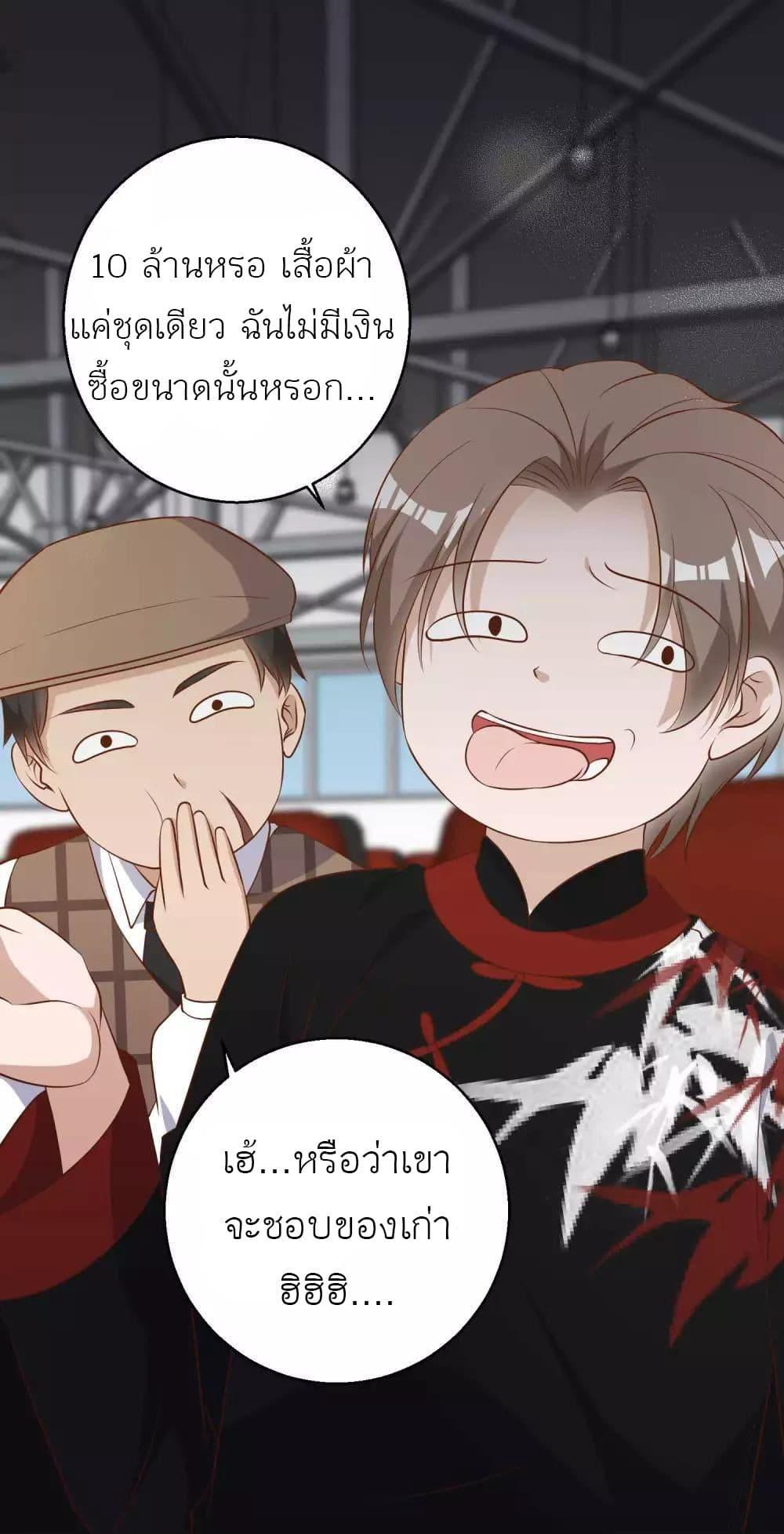Manga-lc-com อ่านมังงะ อ่านการ์ตูน ออนไลน์ ฟรี God Fisherman ตอนที่ 1 2 3 4 5 6 7 8 9 10 11 12 13 14 ฟรี ไม่มีโฆษณา Manga-lc - อ่าน มังงะ อ่าน การ์ตูน ออนไลน์ อ่านมังงะ ฟรี