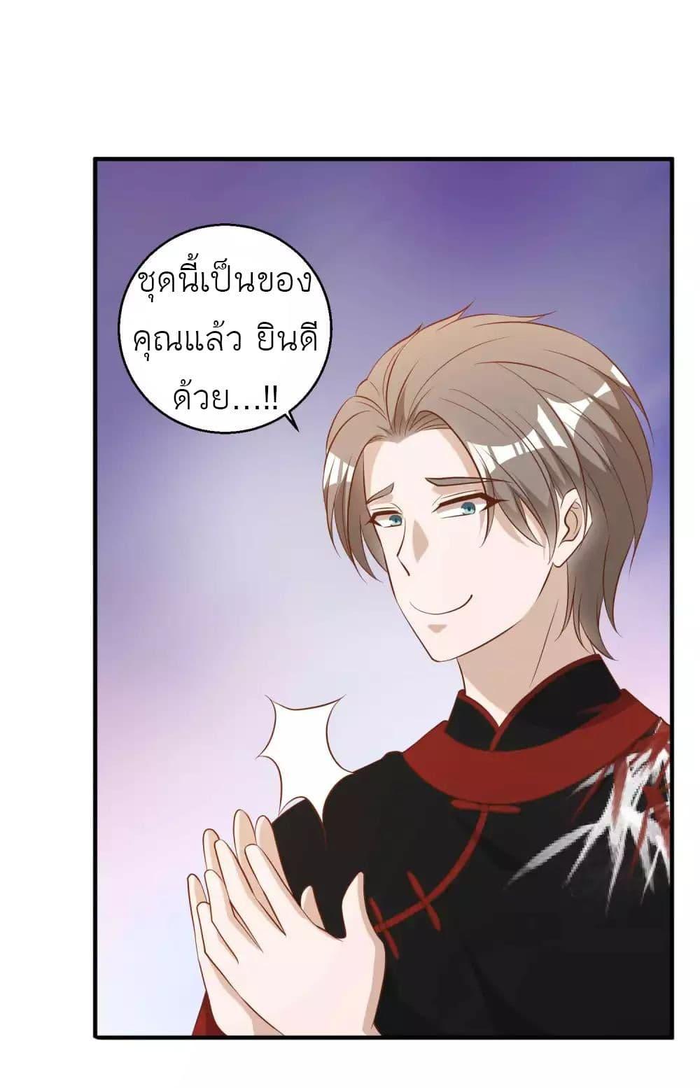 Manga-lc-com อ่านมังงะ อ่านการ์ตูน ออนไลน์ ฟรี God Fisherman ตอนที่ 1 2 3 4 5 6 7 8 9 10 11 12 13 14 ฟรี ไม่มีโฆษณา Manga-lc - อ่าน มังงะ อ่าน การ์ตูน ออนไลน์ อ่านมังงะ ฟรี