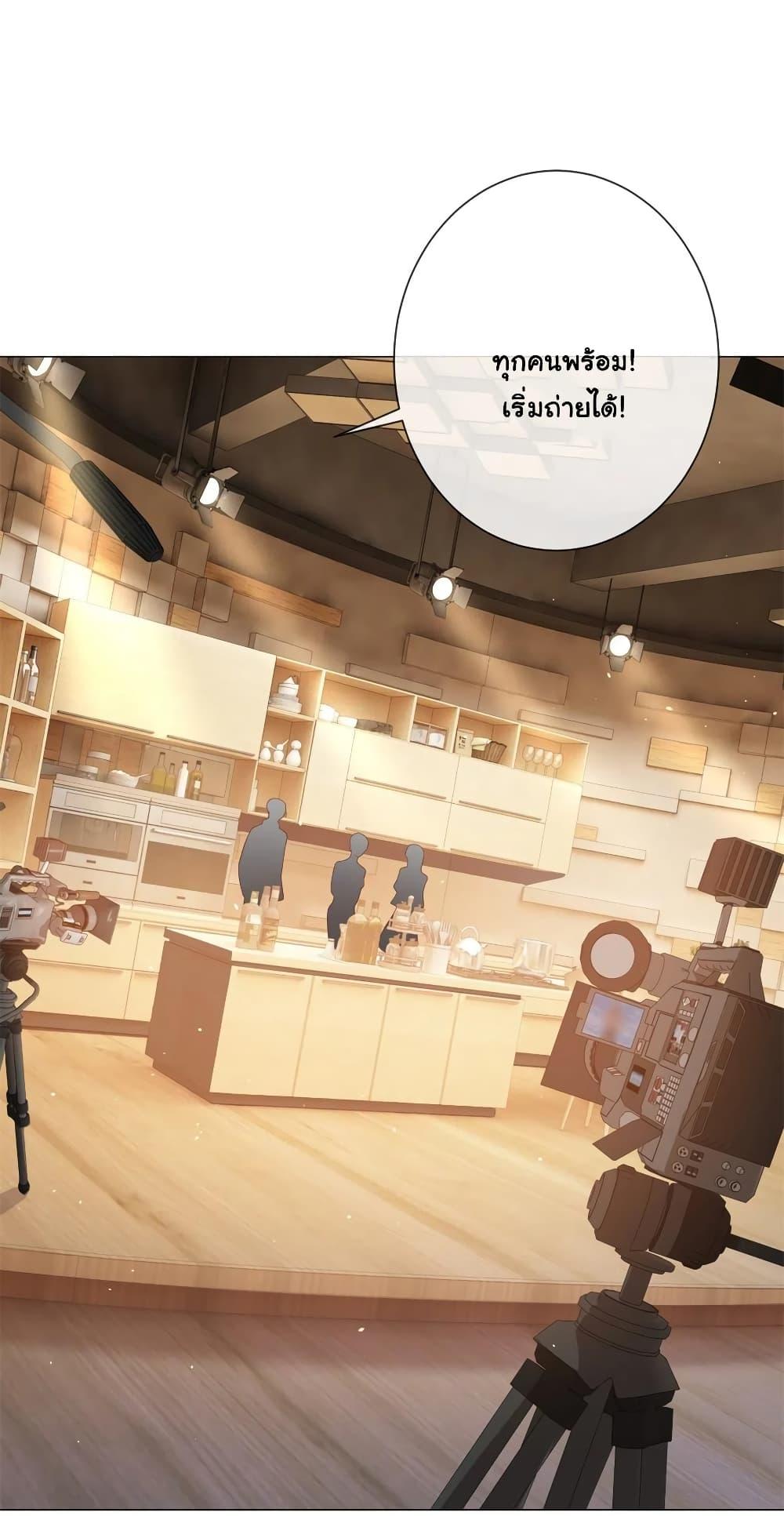 Manga-lc-com อ่านมังงะ อ่านการ์ตูน ออนไลน์ ฟรี The Lovely Wife And Strange Marriage ตอนที่ 1 2 3 4 5 6 7 8 9 10 11 12 13 14 ฟรี ไม่มีโฆษณา Manga-lc - อ่าน มังงะ อ่าน การ์ตูน ออนไลน์ อ่านมังงะ ฟรี