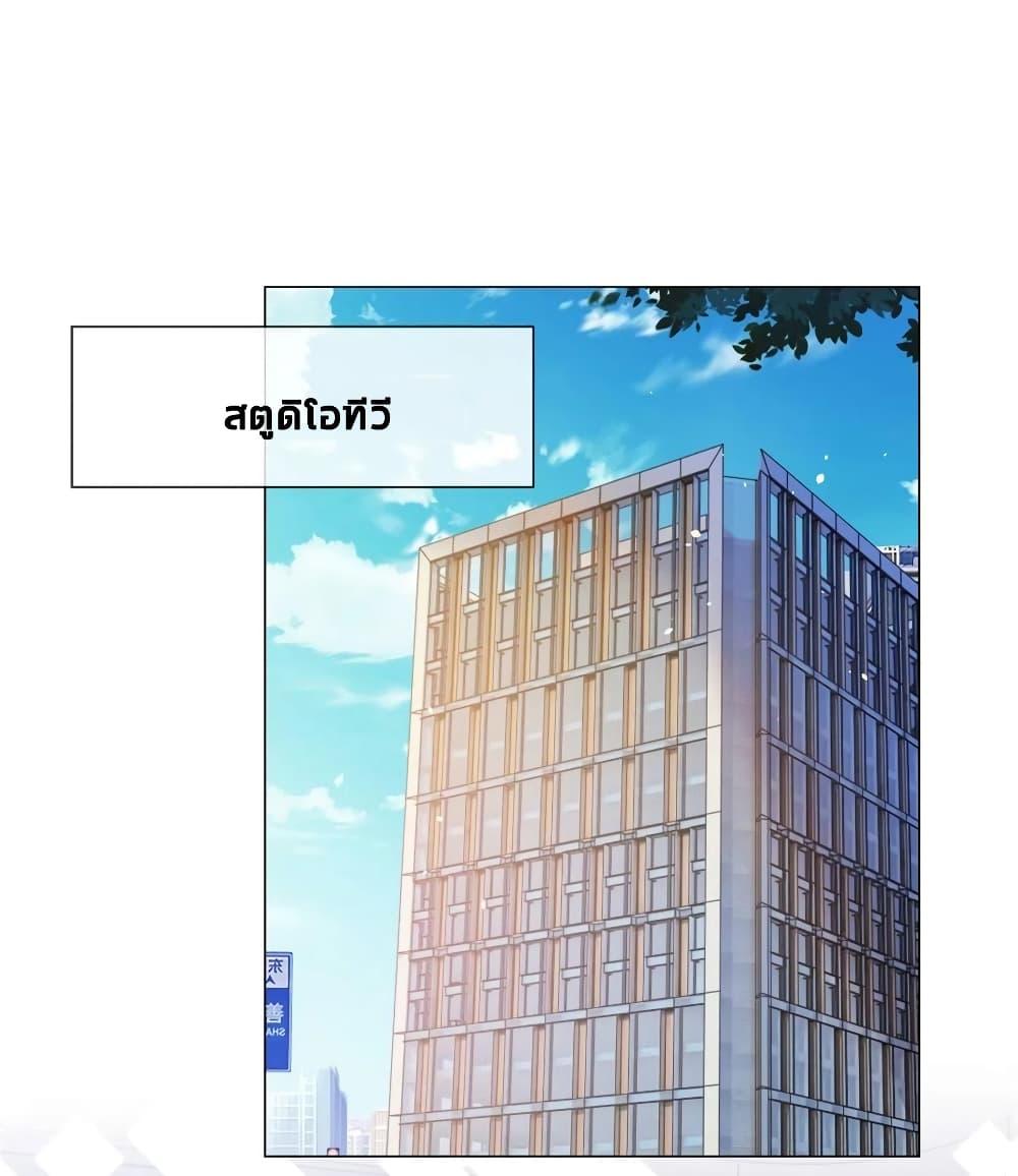 Manga-lc-com อ่านมังงะ อ่านการ์ตูน ออนไลน์ ฟรี The Lovely Wife And Strange Marriage ตอนที่ 1 2 3 4 5 6 7 8 9 10 11 12 13 14 ฟรี ไม่มีโฆษณา Manga-lc - อ่าน มังงะ อ่าน การ์ตูน ออนไลน์ อ่านมังงะ ฟรี