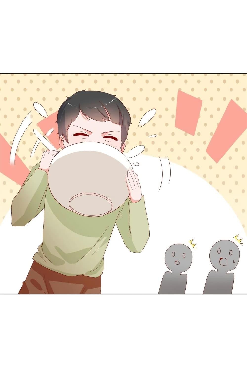 Manga-lc-com อ่านมังงะ อ่านการ์ตูน ออนไลน์ ฟรี The Lovely Wife And Strange Marriage ตอนที่ 1 2 3 4 5 6 7 8 9 10 11 12 13 14 ฟรี ไม่มีโฆษณา Manga-lc - อ่าน มังงะ อ่าน การ์ตูน ออนไลน์ อ่านมังงะ ฟรี
