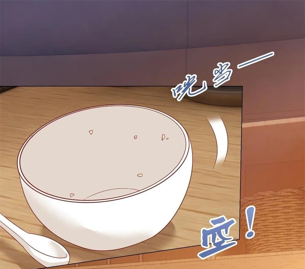 Manga-lc-com อ่านมังงะ อ่านการ์ตูน ออนไลน์ ฟรี The Lovely Wife And Strange Marriage ตอนที่ 1 2 3 4 5 6 7 8 9 10 11 12 13 14 ฟรี ไม่มีโฆษณา Manga-lc - อ่าน มังงะ อ่าน การ์ตูน ออนไลน์ อ่านมังงะ ฟรี