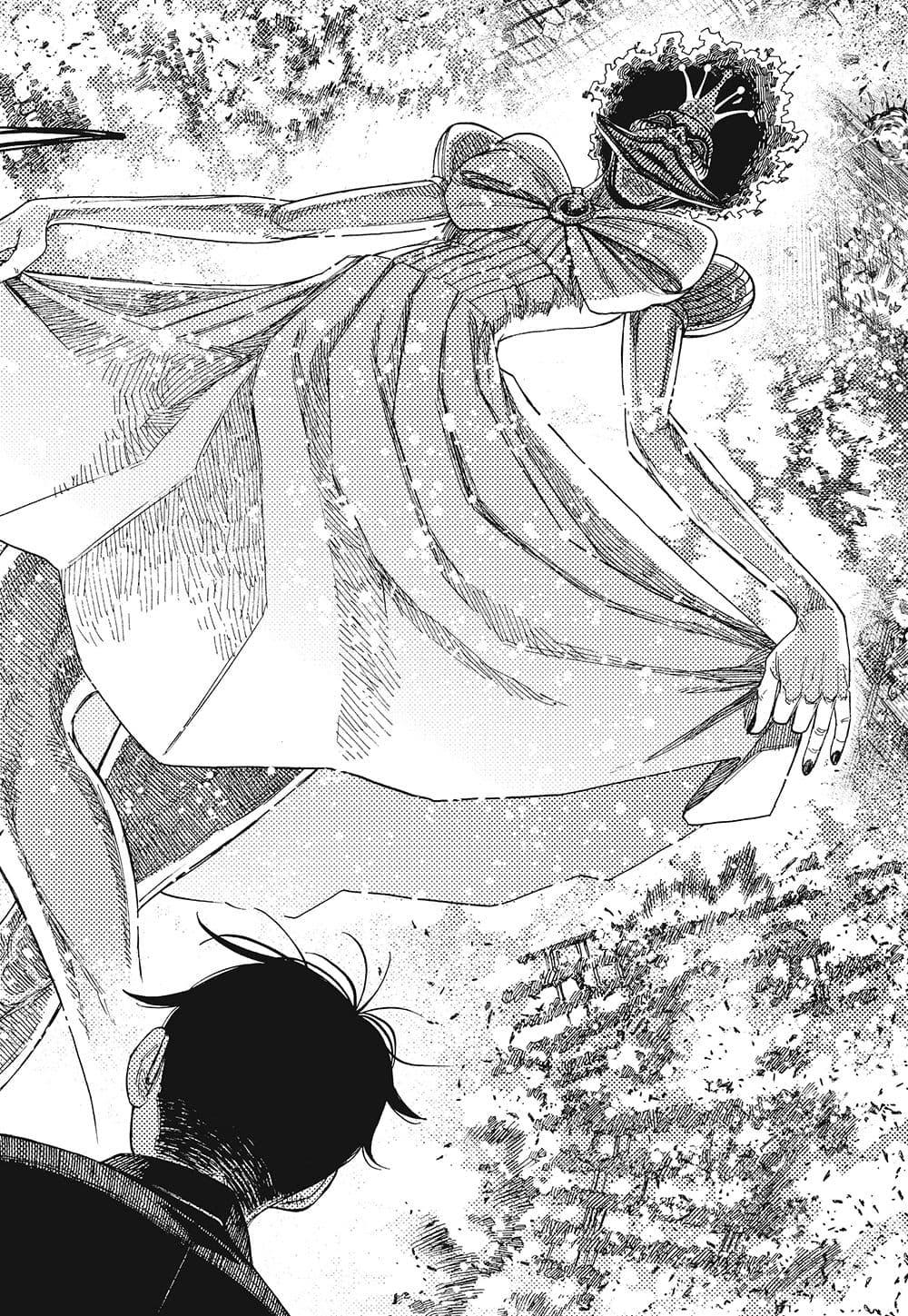 Manga-lc-com อ่านมังงะ อ่านการ์ตูน ออนไลน์ ฟรี Dandadan ตอนที่ 1 2 3 4 5 6 7 8 9 10 11 12 13 14 ฟรี ไม่มีโฆษณา Manga-lc - อ่าน มังงะ อ่าน การ์ตูน ออนไลน์ อ่านมังงะ ฟรี