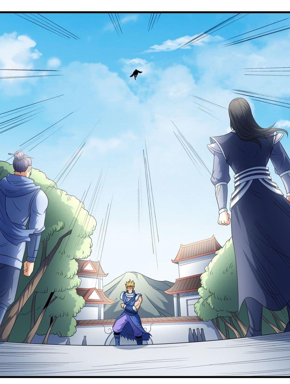 Manga-lc-com อ่านมังงะ อ่านการ์ตูน ออนไลน์ ฟรี God of Martial Arts ตอนที่ 1 2 3 4 5 6 7 8 9 10 11 12 13 14 ฟรี ไม่มีโฆษณา Manga-lc - อ่าน มังงะ อ่าน การ์ตูน ออนไลน์ อ่านมังงะ ฟรี