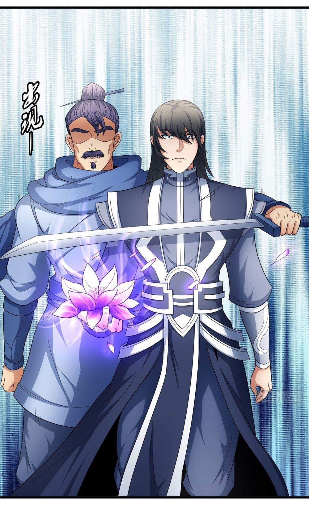 Manga-lc-com อ่านมังงะ อ่านการ์ตูน ออนไลน์ ฟรี God of Martial Arts ตอนที่ 1 2 3 4 5 6 7 8 9 10 11 12 13 14 ฟรี ไม่มีโฆษณา Manga-lc - อ่าน มังงะ อ่าน การ์ตูน ออนไลน์ อ่านมังงะ ฟรี