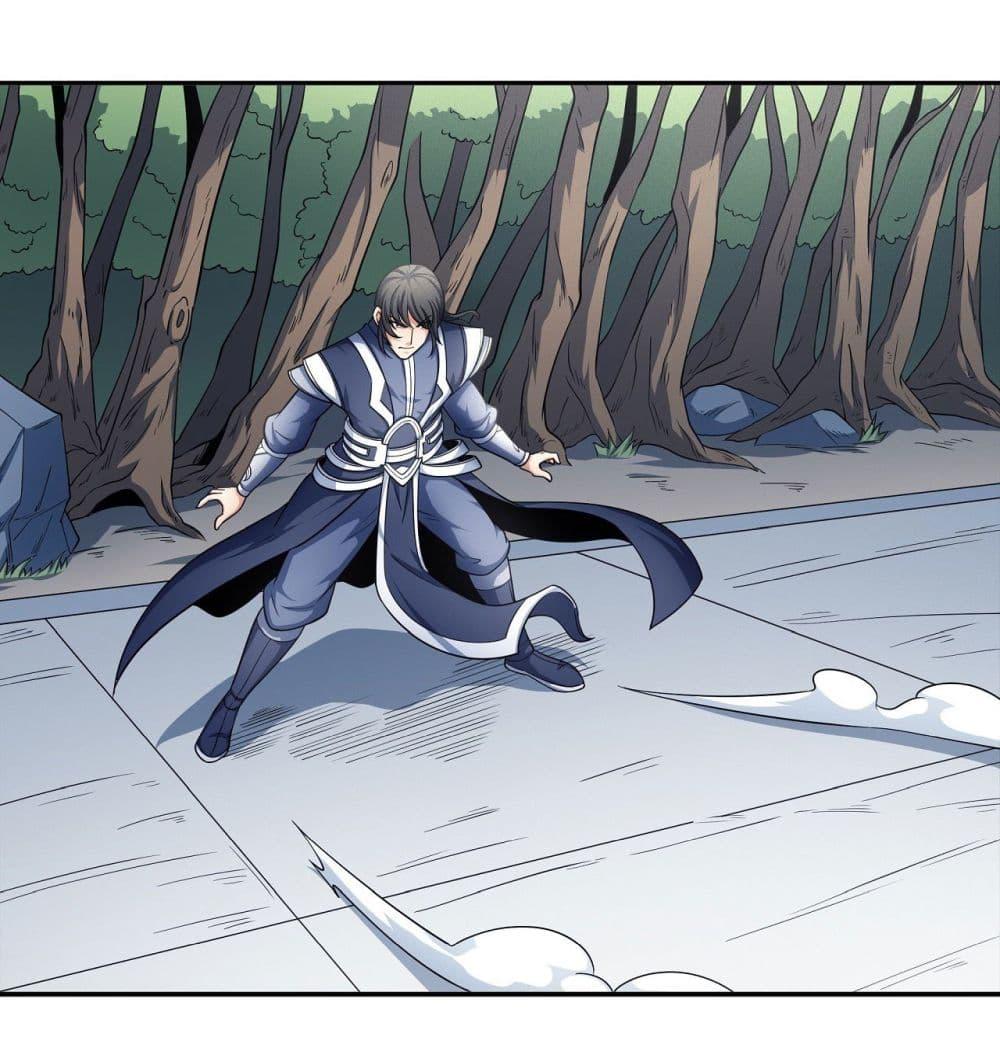 Manga-lc-com อ่านมังงะ อ่านการ์ตูน ออนไลน์ ฟรี God of Martial Arts ตอนที่ 1 2 3 4 5 6 7 8 9 10 11 12 13 14 ฟรี ไม่มีโฆษณา Manga-lc - อ่าน มังงะ อ่าน การ์ตูน ออนไลน์ อ่านมังงะ ฟรี