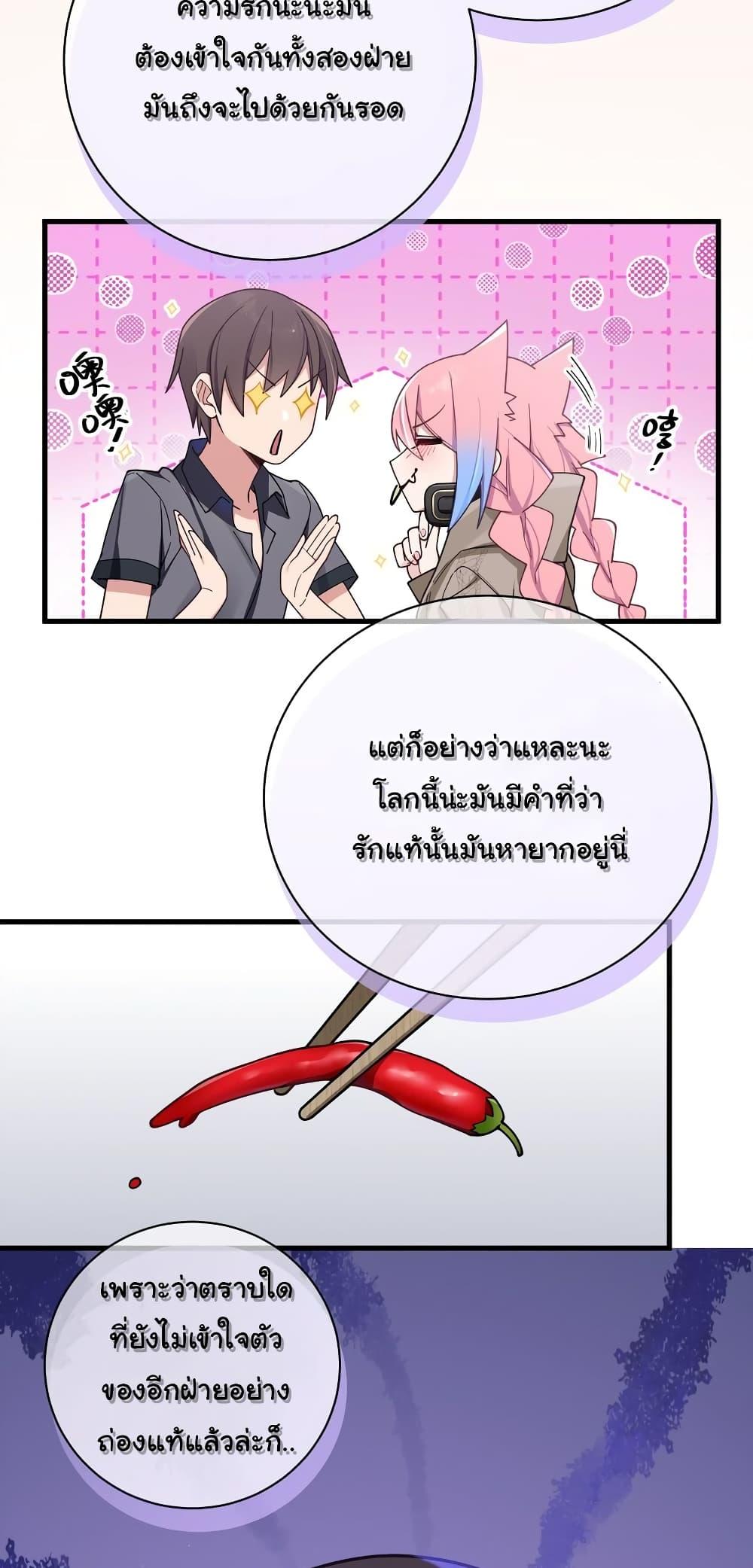 Manga-lc-com อ่านมังงะ อ่านการ์ตูน ออนไลน์ ฟรี Fake Girlfriend My Fault ตอนที่ 1 2 3 4 5 6 7 8 9 10 11 12 13 14 ฟรี ไม่มีโฆษณา Manga-lc - อ่าน มังงะ อ่าน การ์ตูน ออนไลน์ อ่านมังงะ ฟรี